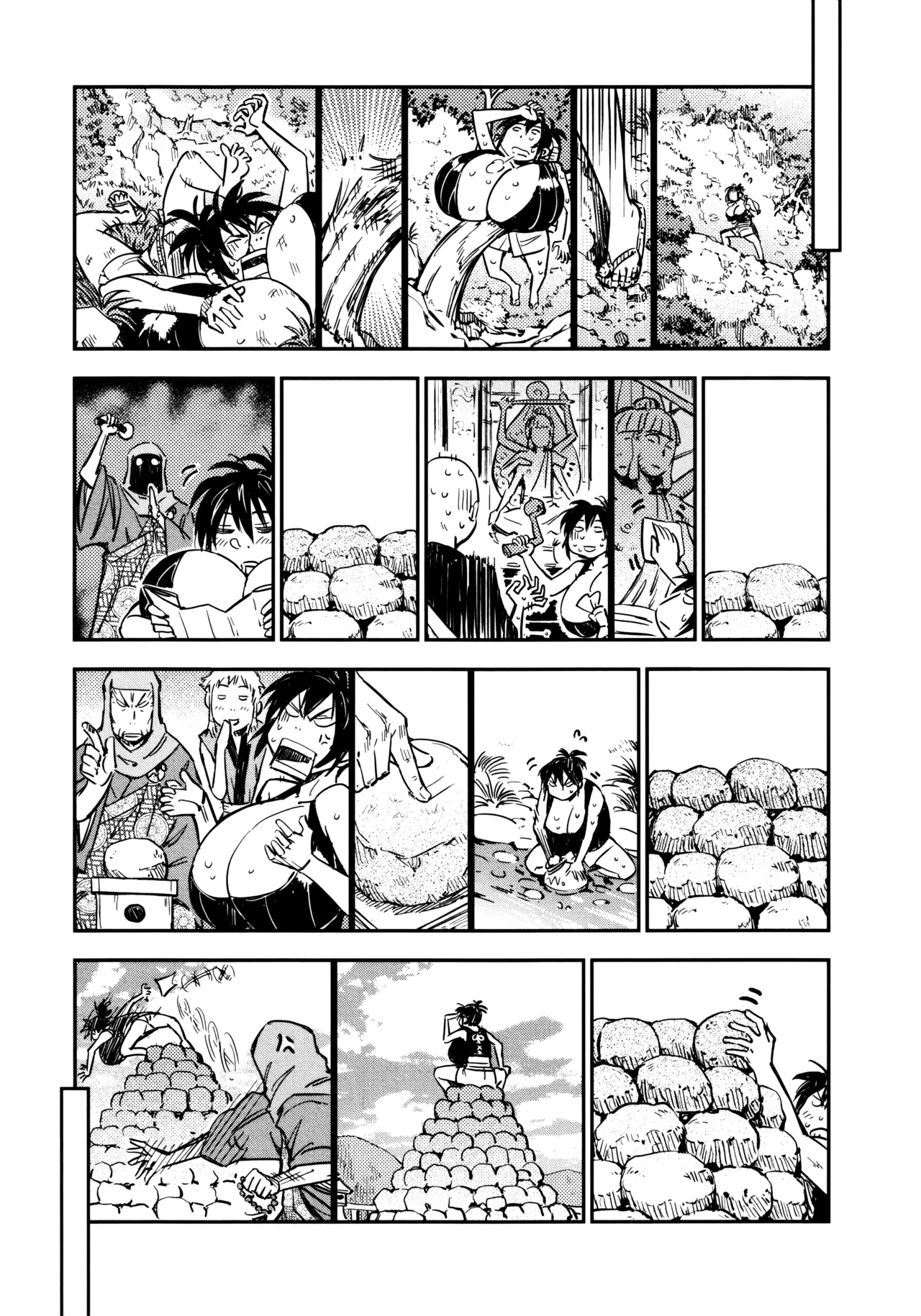 [Yamada Hideki]Manyuu Hikenchou Ch.13-18(Vol.3 Ch.1-6) [English] [biribiri] Page 136