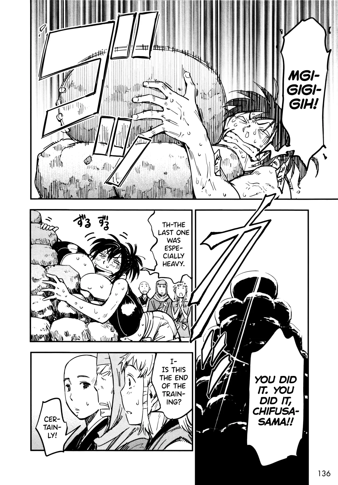 [Yamada Hideki]Manyuu Hikenchou Ch.13-18(Vol.3 Ch.1-6) [English] [biribiri] Page 137