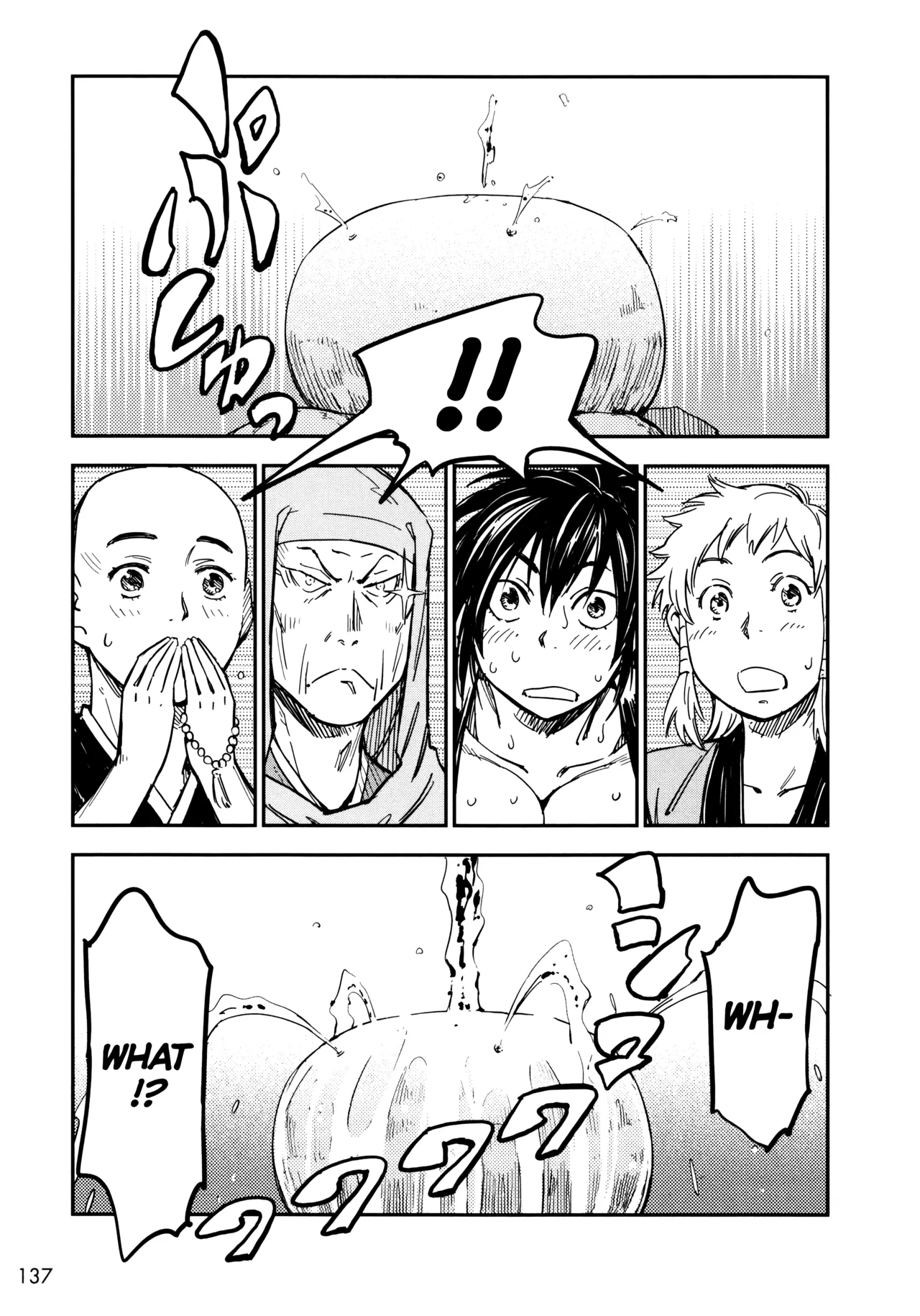 [Yamada Hideki]Manyuu Hikenchou Ch.13-18(Vol.3 Ch.1-6) [English] [biribiri] Page 138