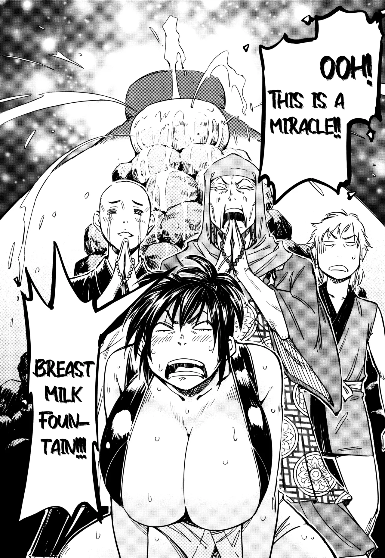 [Yamada Hideki]Manyuu Hikenchou Ch.13-18(Vol.3 Ch.1-6) [English] [biribiri] Page 139