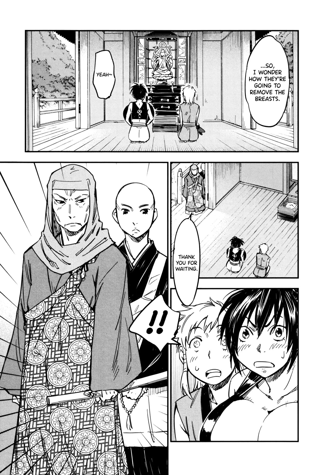 [Yamada Hideki]Manyuu Hikenchou Ch.13-18(Vol.3 Ch.1-6) [English] [biribiri] Page 144