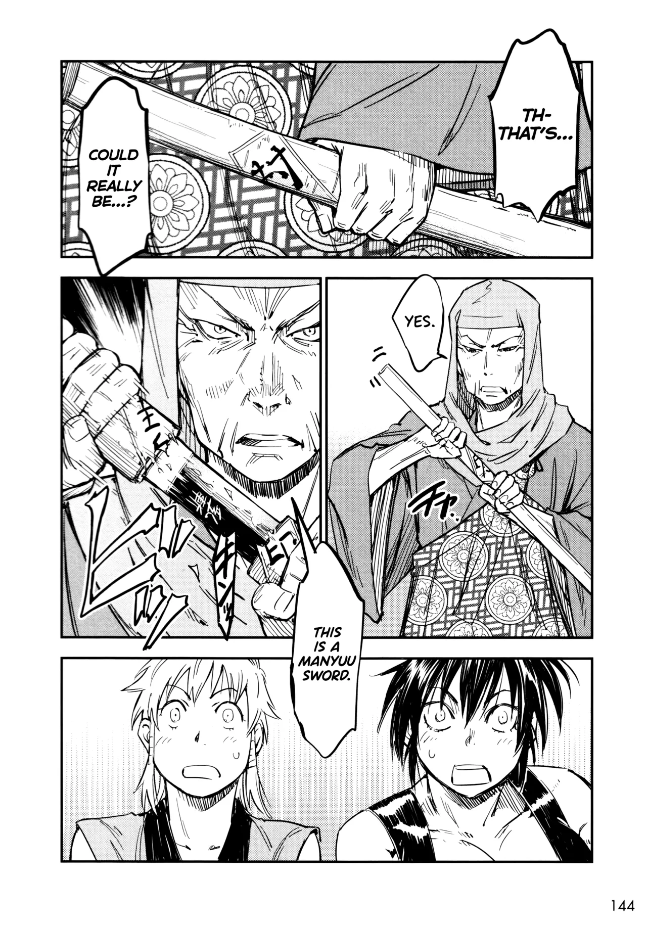 [Yamada Hideki]Manyuu Hikenchou Ch.13-18(Vol.3 Ch.1-6) [English] [biribiri] Page 145