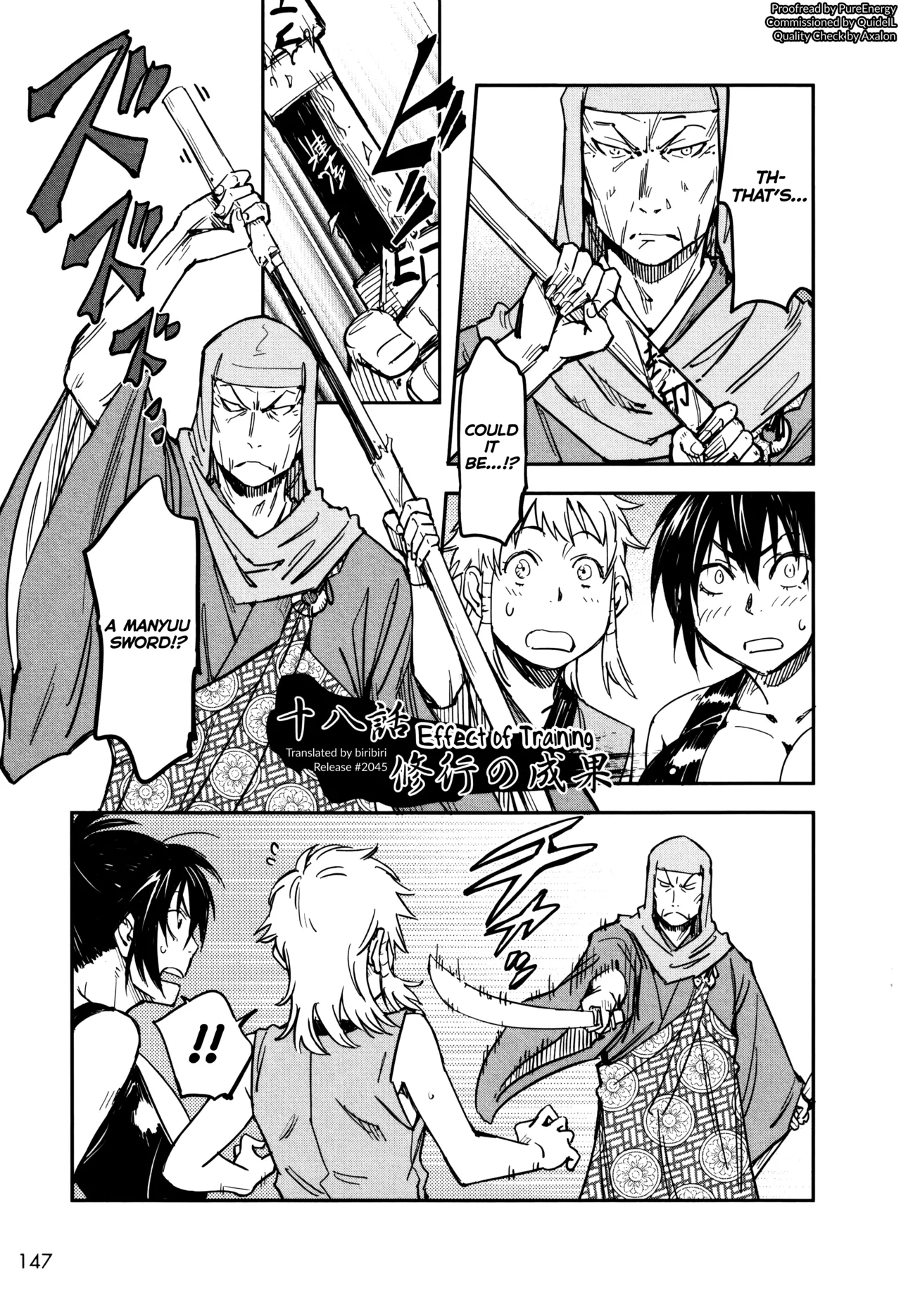 [Yamada Hideki]Manyuu Hikenchou Ch.13-18(Vol.3 Ch.1-6) [English] [biribiri] Page 148