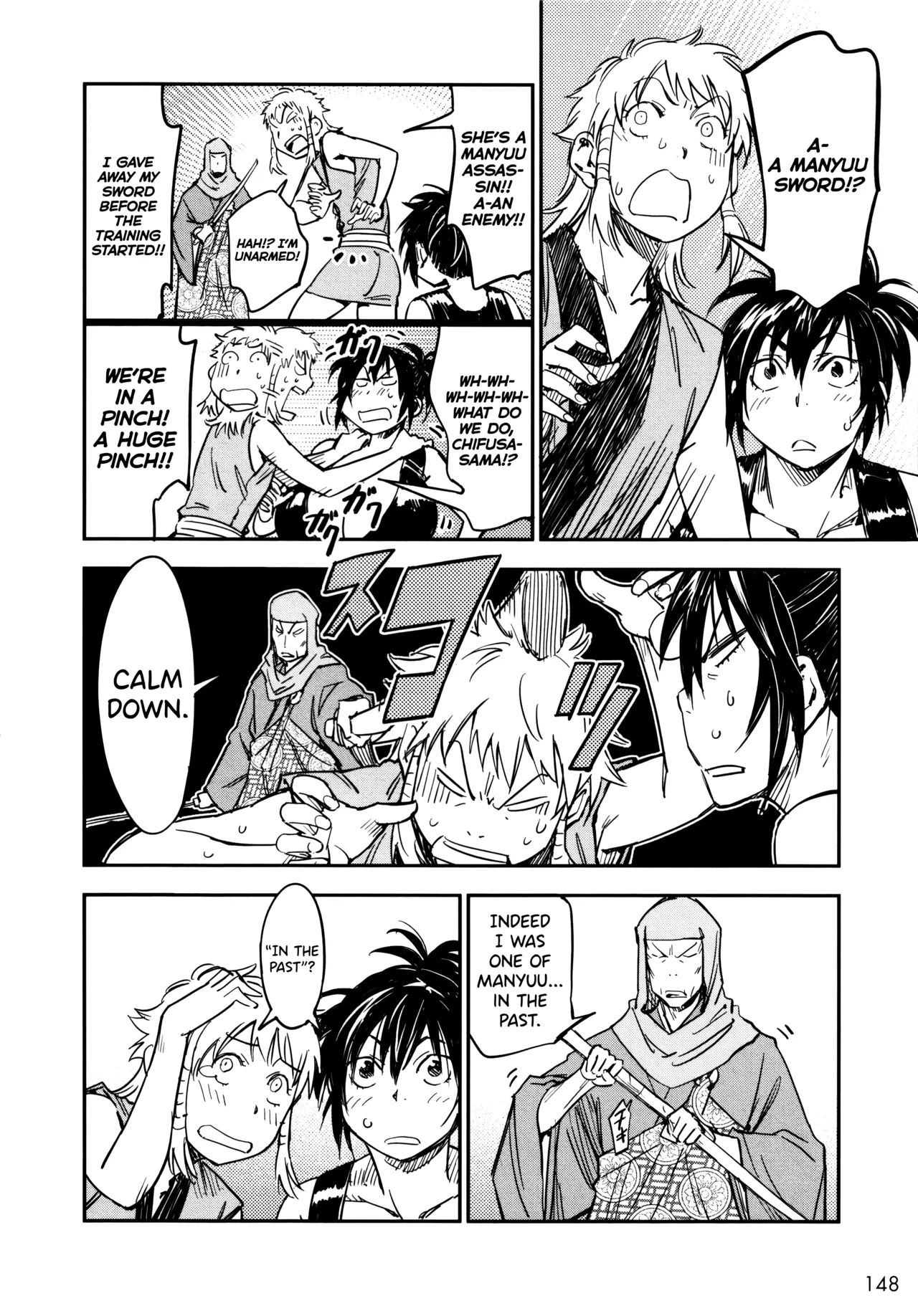 [Yamada Hideki]Manyuu Hikenchou Ch.13-18(Vol.3 Ch.1-6) [English] [biribiri] Page 149