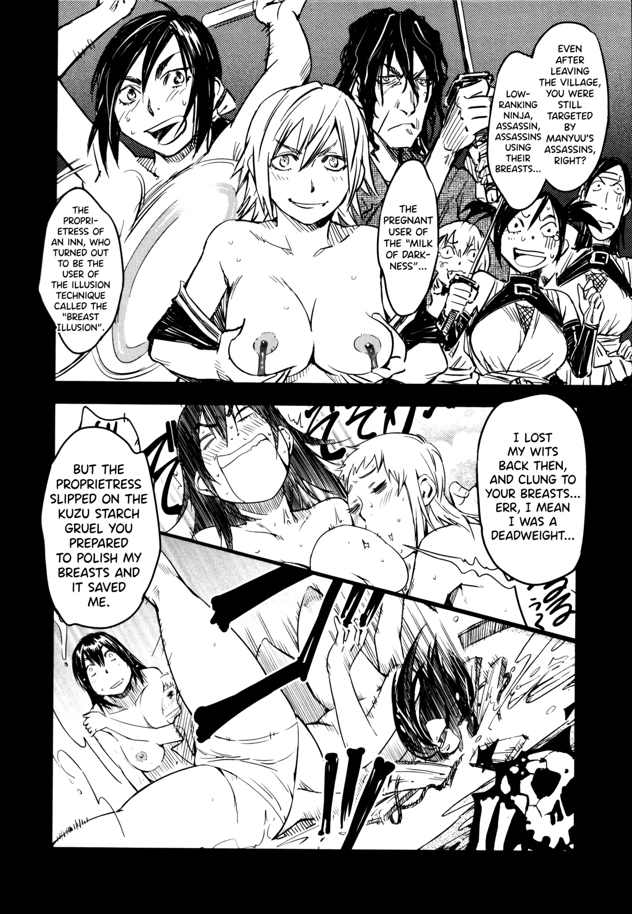 [Yamada Hideki]Manyuu Hikenchou Ch.13-18(Vol.3 Ch.1-6) [English] [biribiri] Page 15