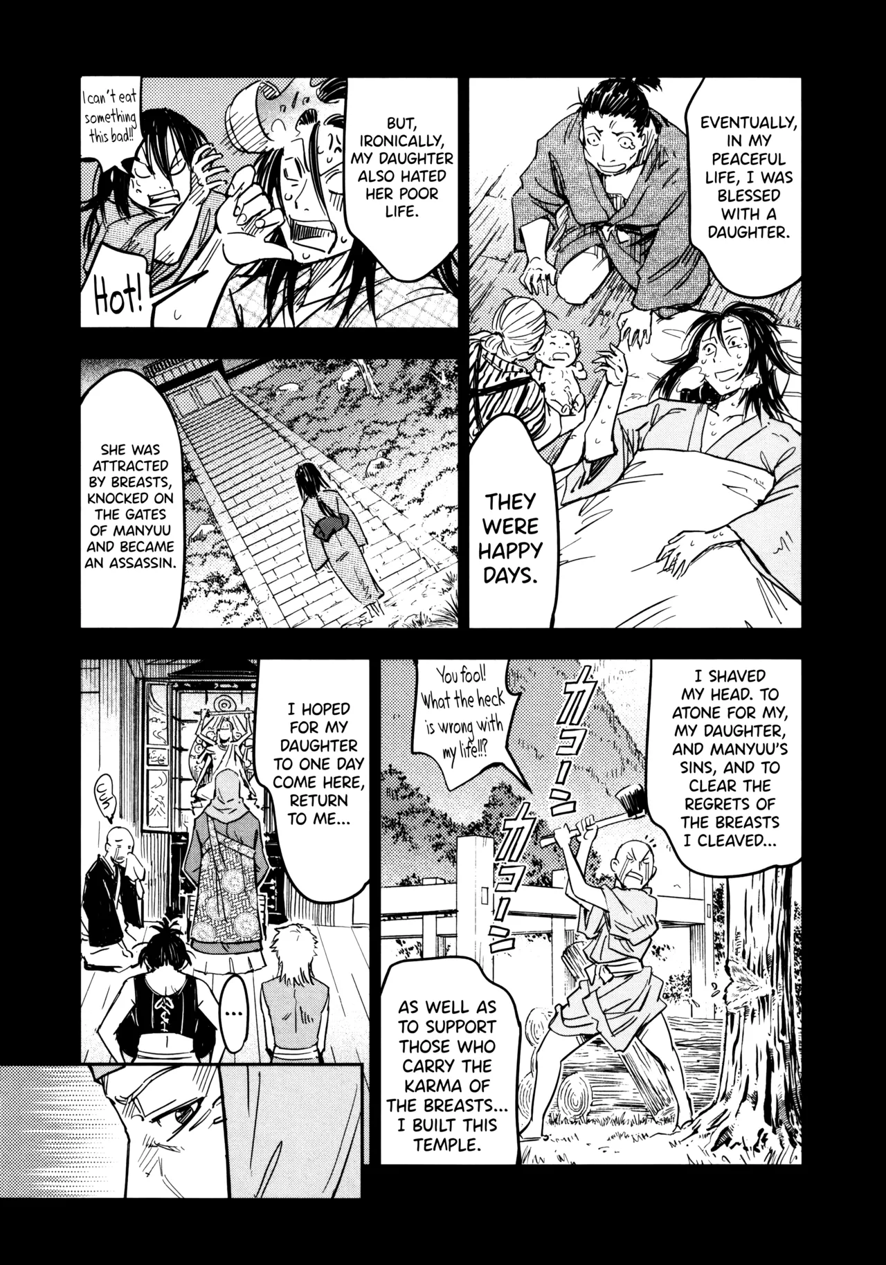 [Yamada Hideki]Manyuu Hikenchou Ch.13-18(Vol.3 Ch.1-6) [English] [biribiri] Page 152