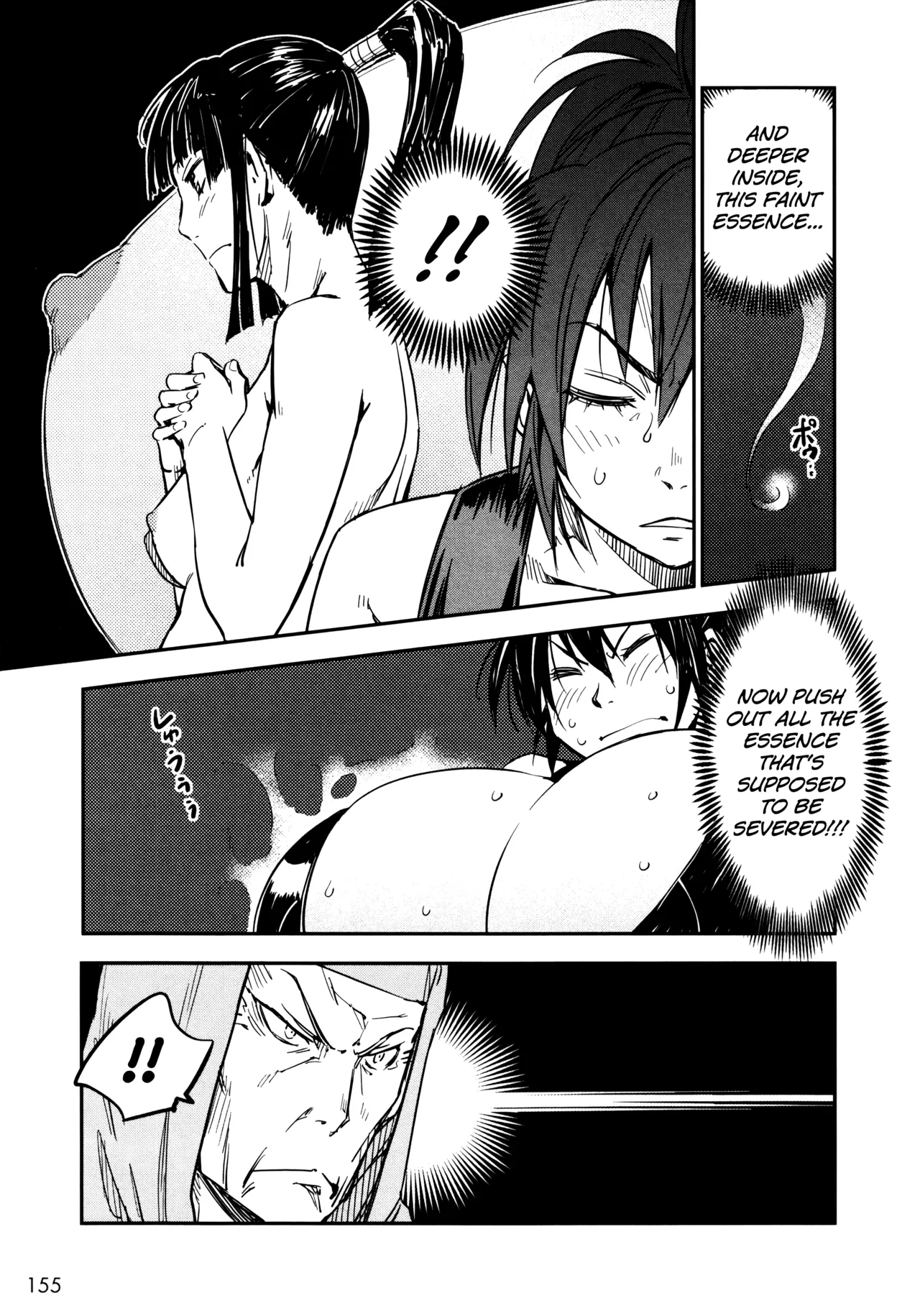 [Yamada Hideki]Manyuu Hikenchou Ch.13-18(Vol.3 Ch.1-6) [English] [biribiri] Page 156