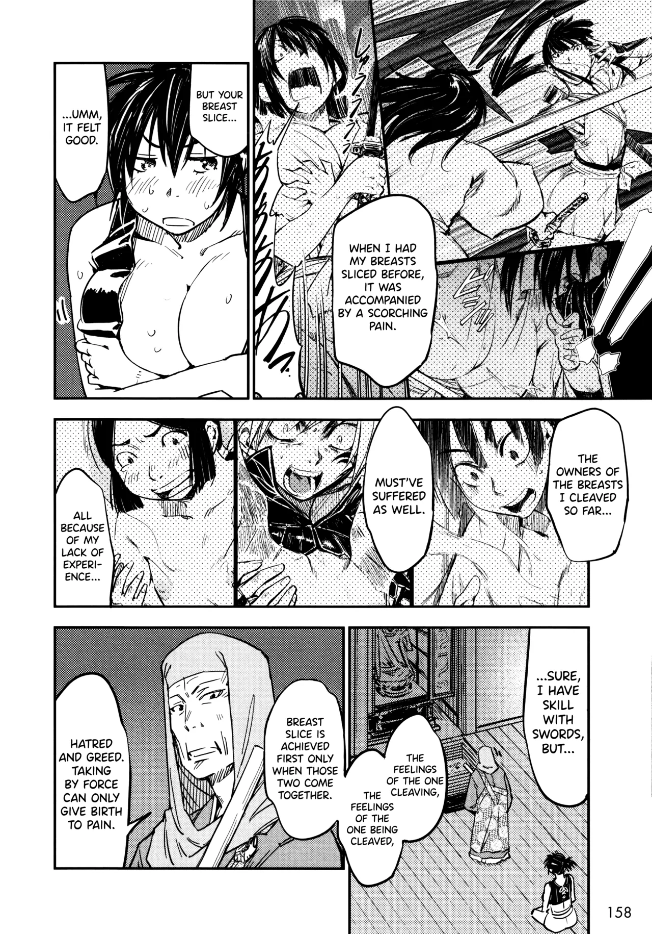 [Yamada Hideki]Manyuu Hikenchou Ch.13-18(Vol.3 Ch.1-6) [English] [biribiri] Page 159