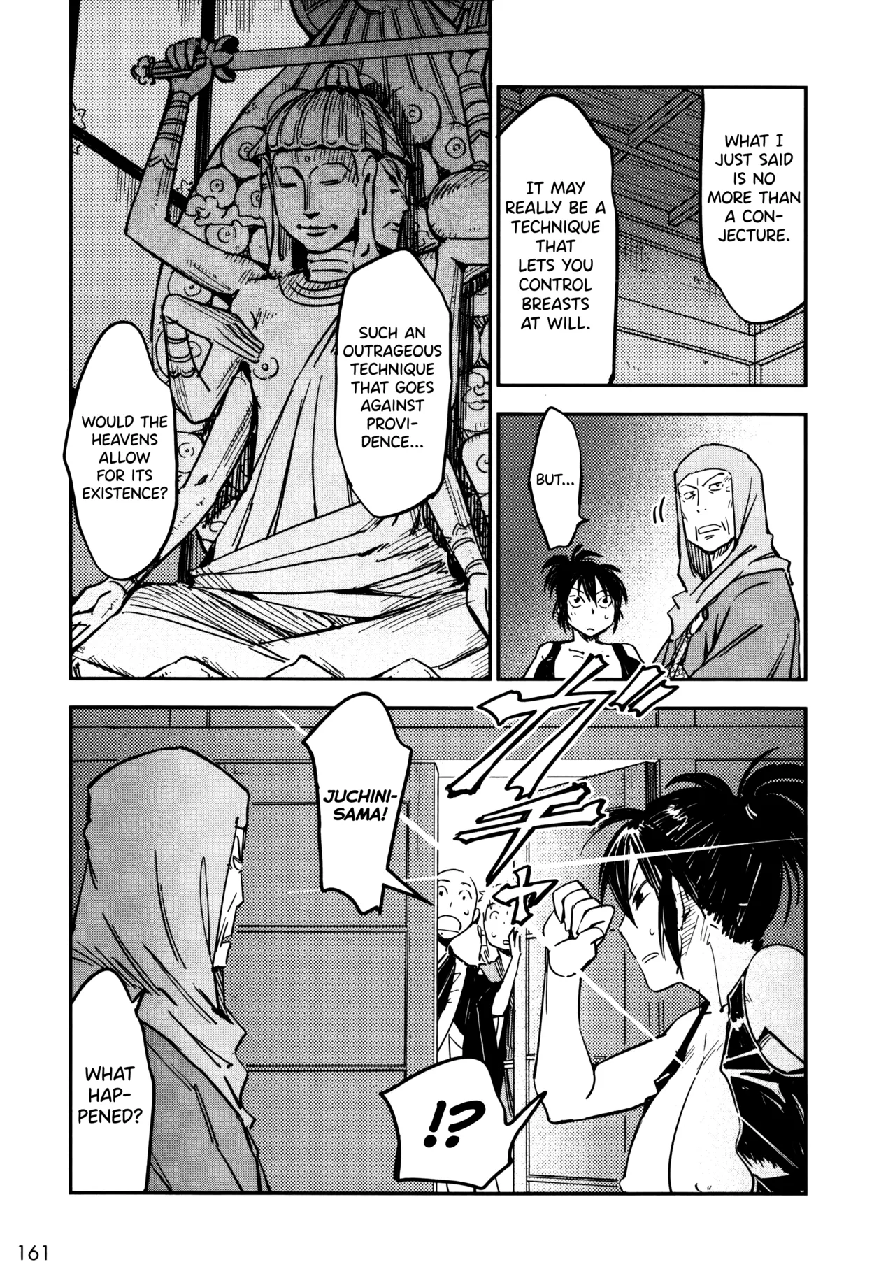 [Yamada Hideki]Manyuu Hikenchou Ch.13-18(Vol.3 Ch.1-6) [English] [biribiri] Page 162