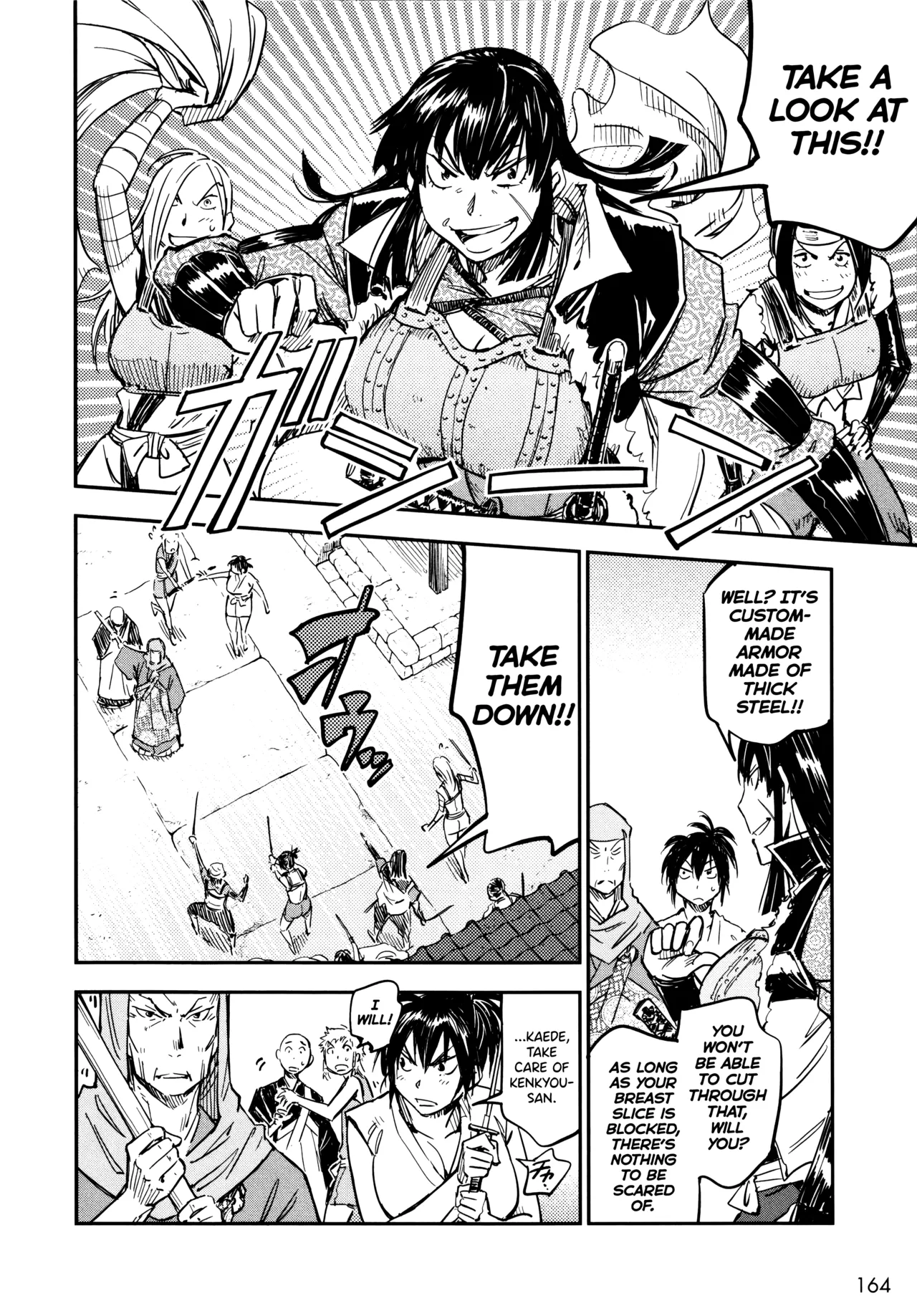 [Yamada Hideki]Manyuu Hikenchou Ch.13-18(Vol.3 Ch.1-6) [English] [biribiri] Page 165