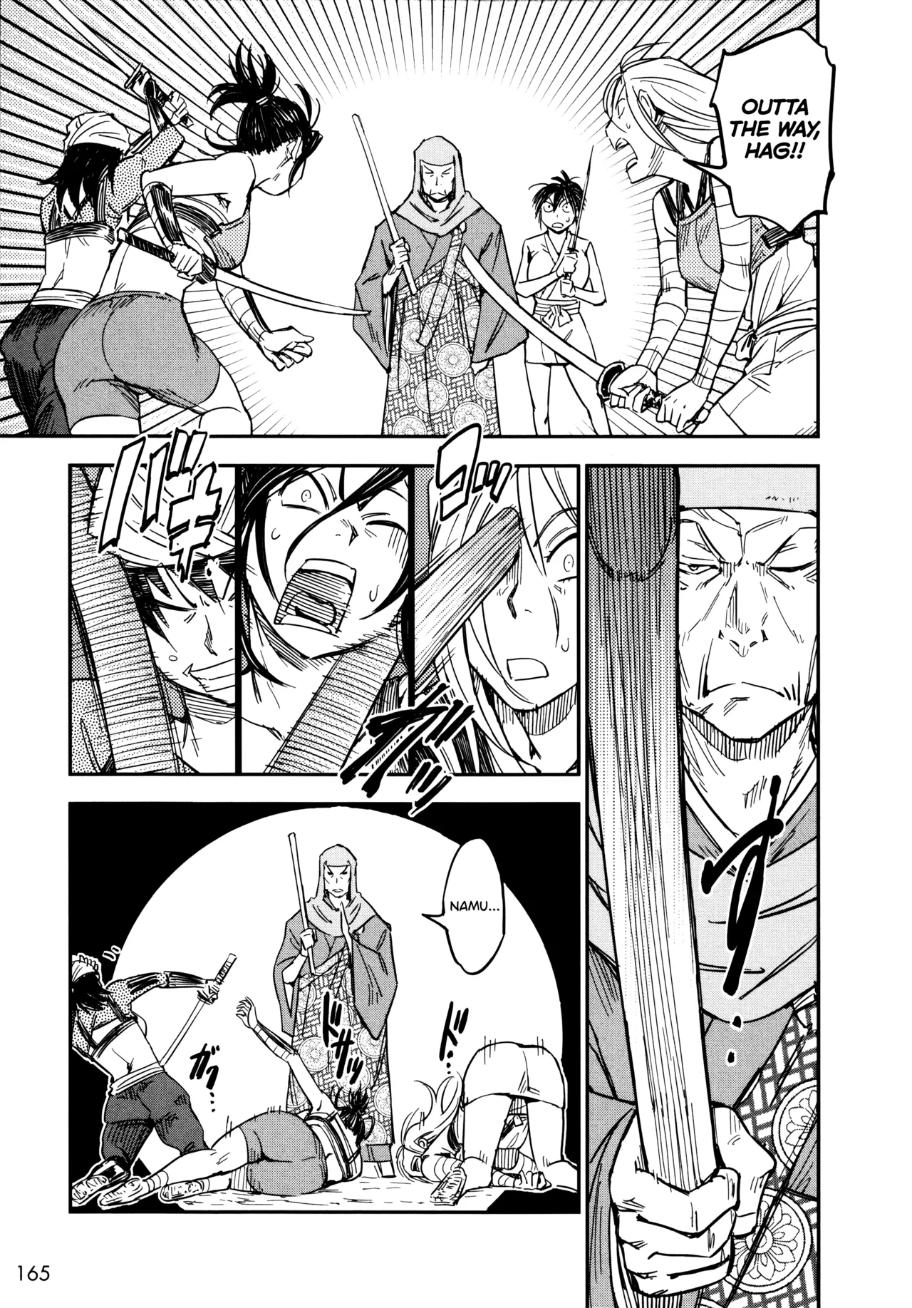 [Yamada Hideki]Manyuu Hikenchou Ch.13-18(Vol.3 Ch.1-6) [English] [biribiri] Page 166