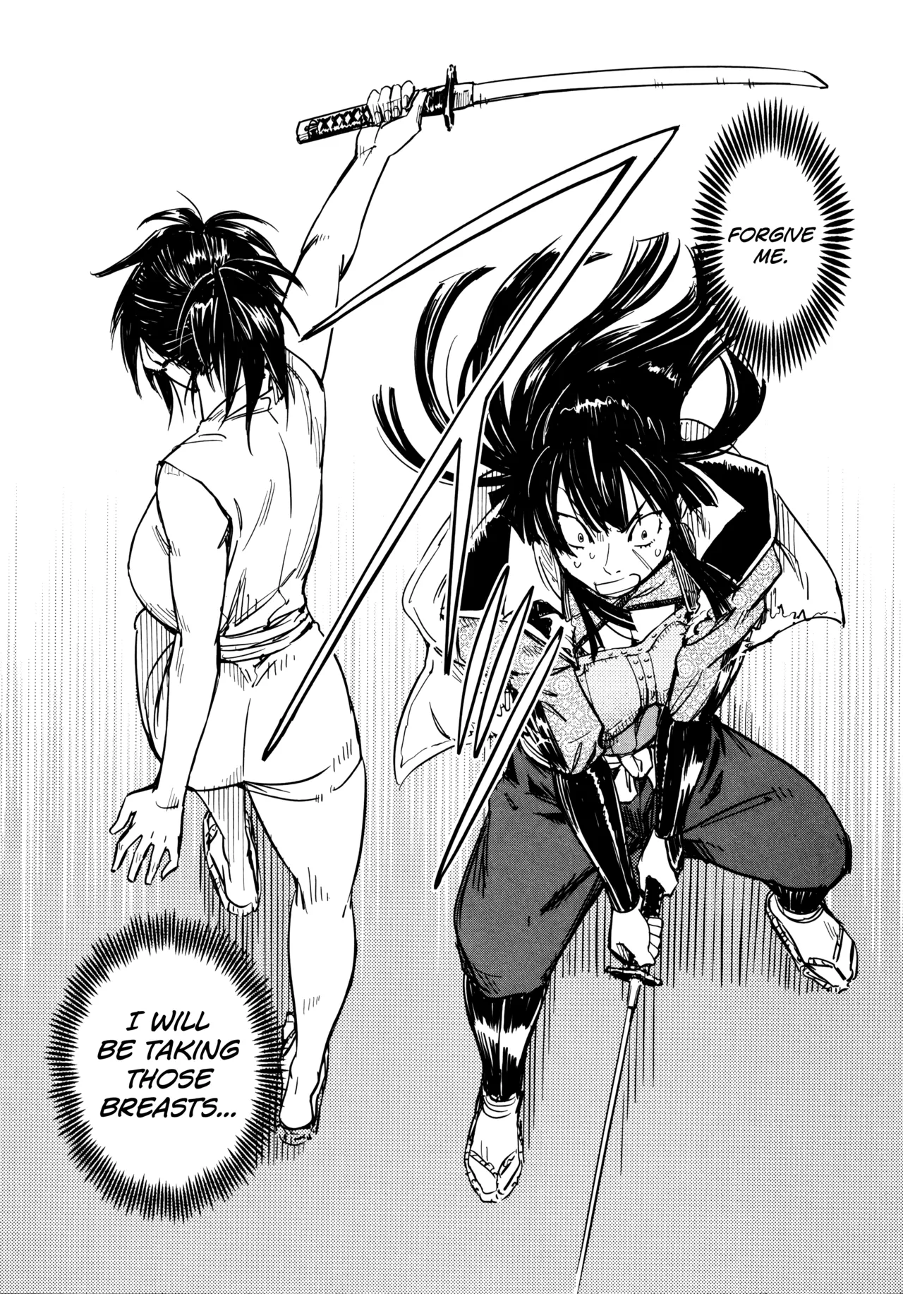 [Yamada Hideki]Manyuu Hikenchou Ch.13-18(Vol.3 Ch.1-6) [English] [biribiri] Page 171
