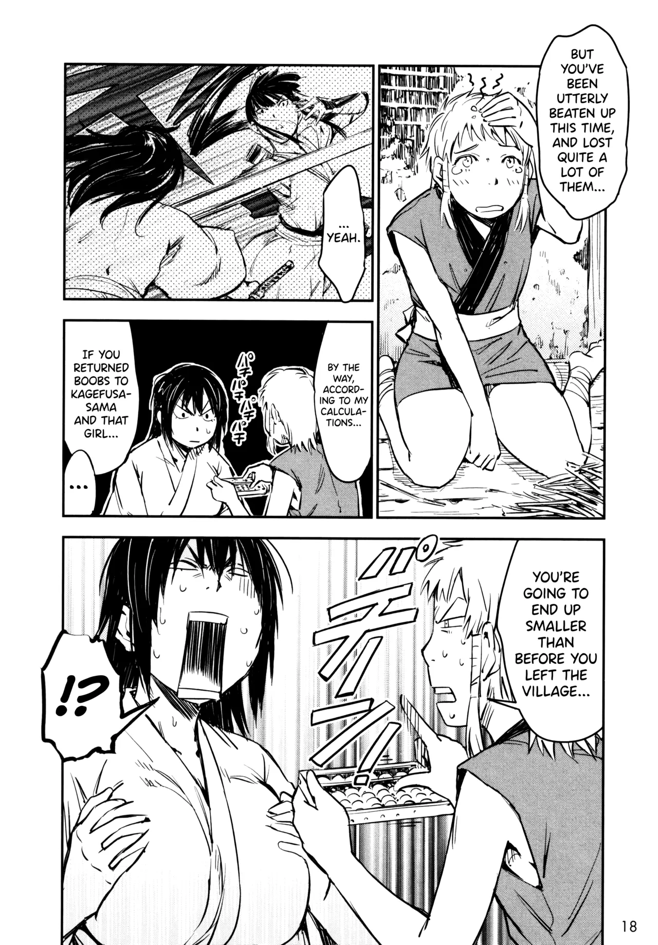 [Yamada Hideki]Manyuu Hikenchou Ch.13-18(Vol.3 Ch.1-6) [English] [biribiri] Page 19