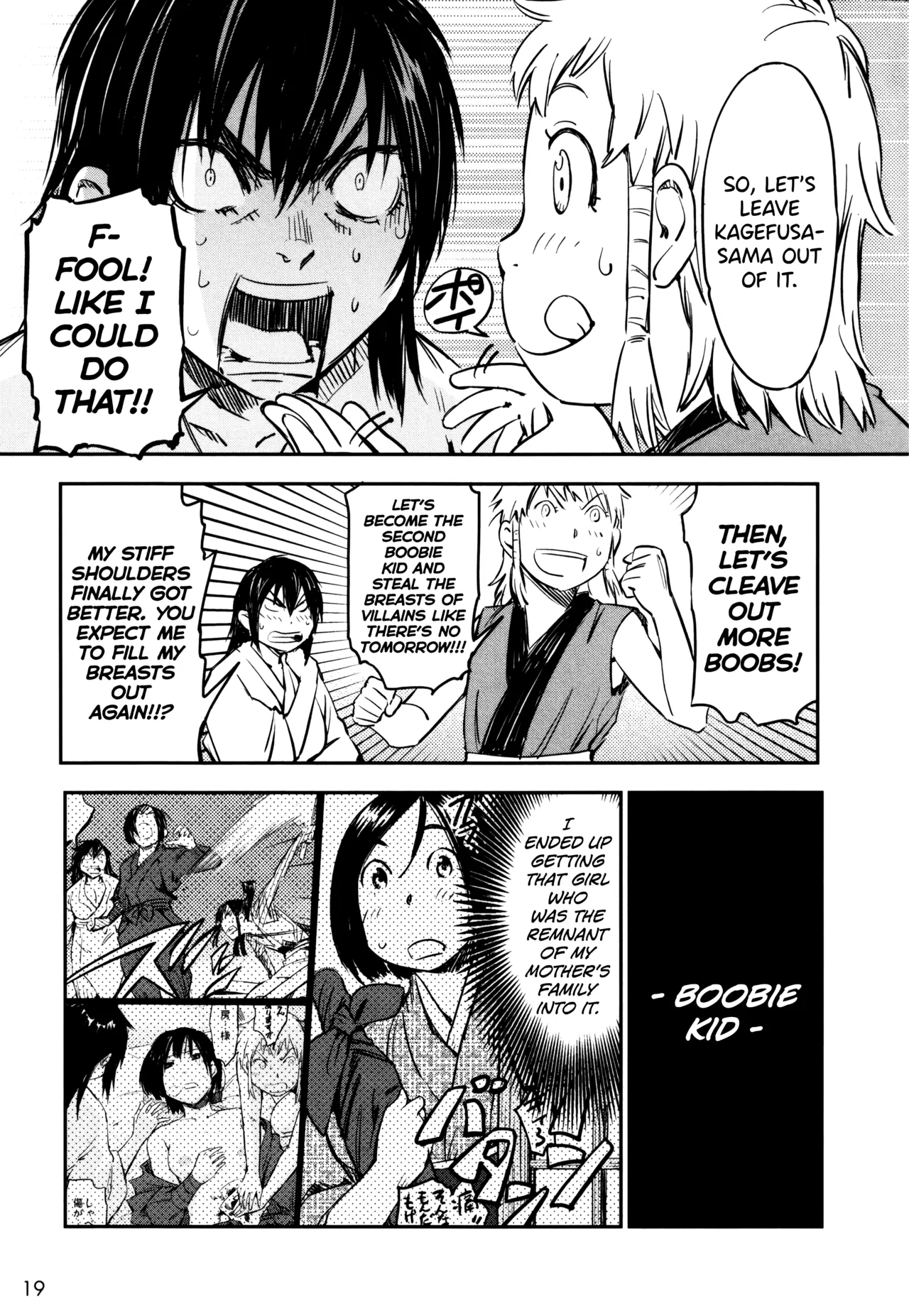 [Yamada Hideki]Manyuu Hikenchou Ch.13-18(Vol.3 Ch.1-6) [English] [biribiri] Page 20