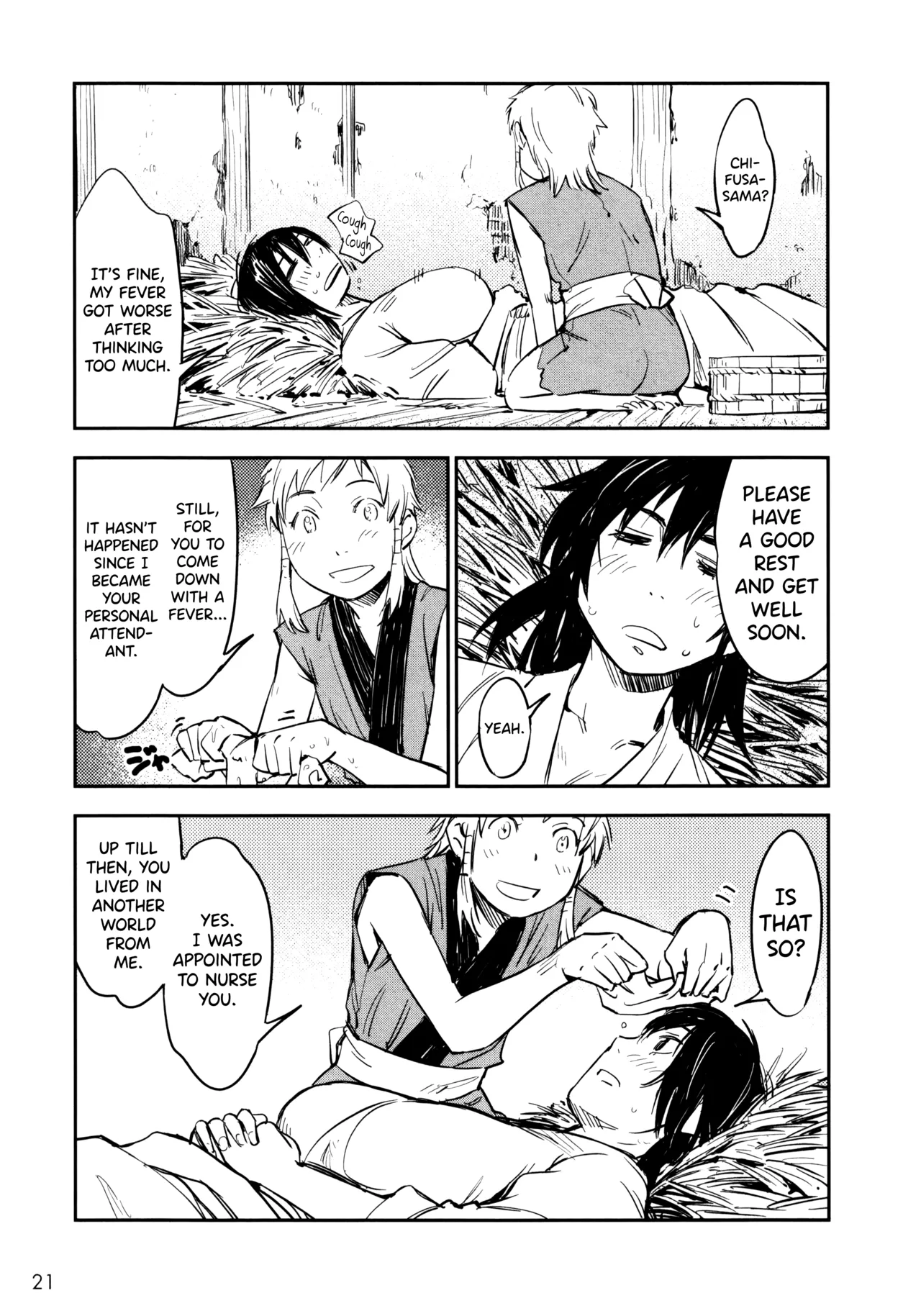 [Yamada Hideki]Manyuu Hikenchou Ch.13-18(Vol.3 Ch.1-6) [English] [biribiri] Page 22