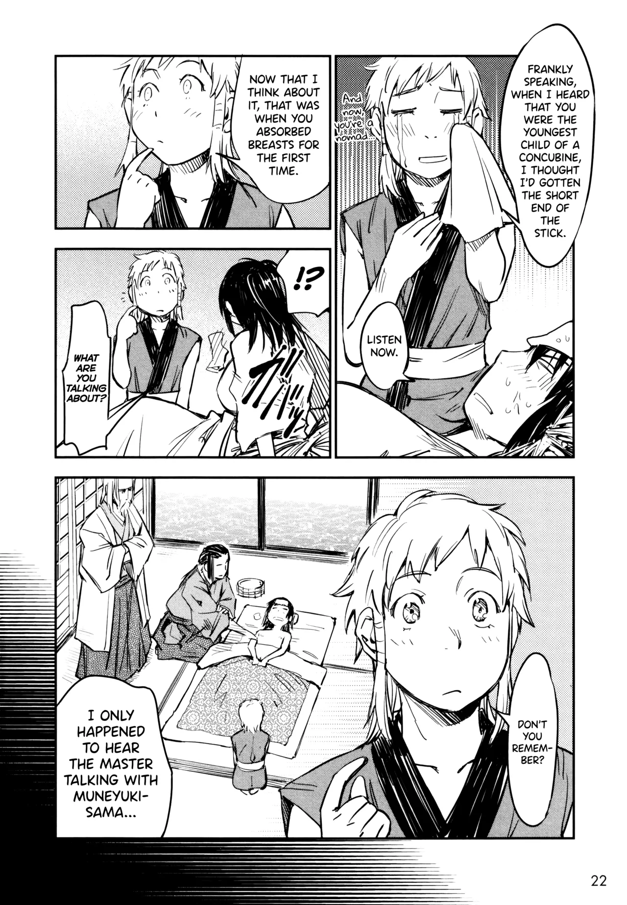 [Yamada Hideki]Manyuu Hikenchou Ch.13-18(Vol.3 Ch.1-6) [English] [biribiri] Page 23
