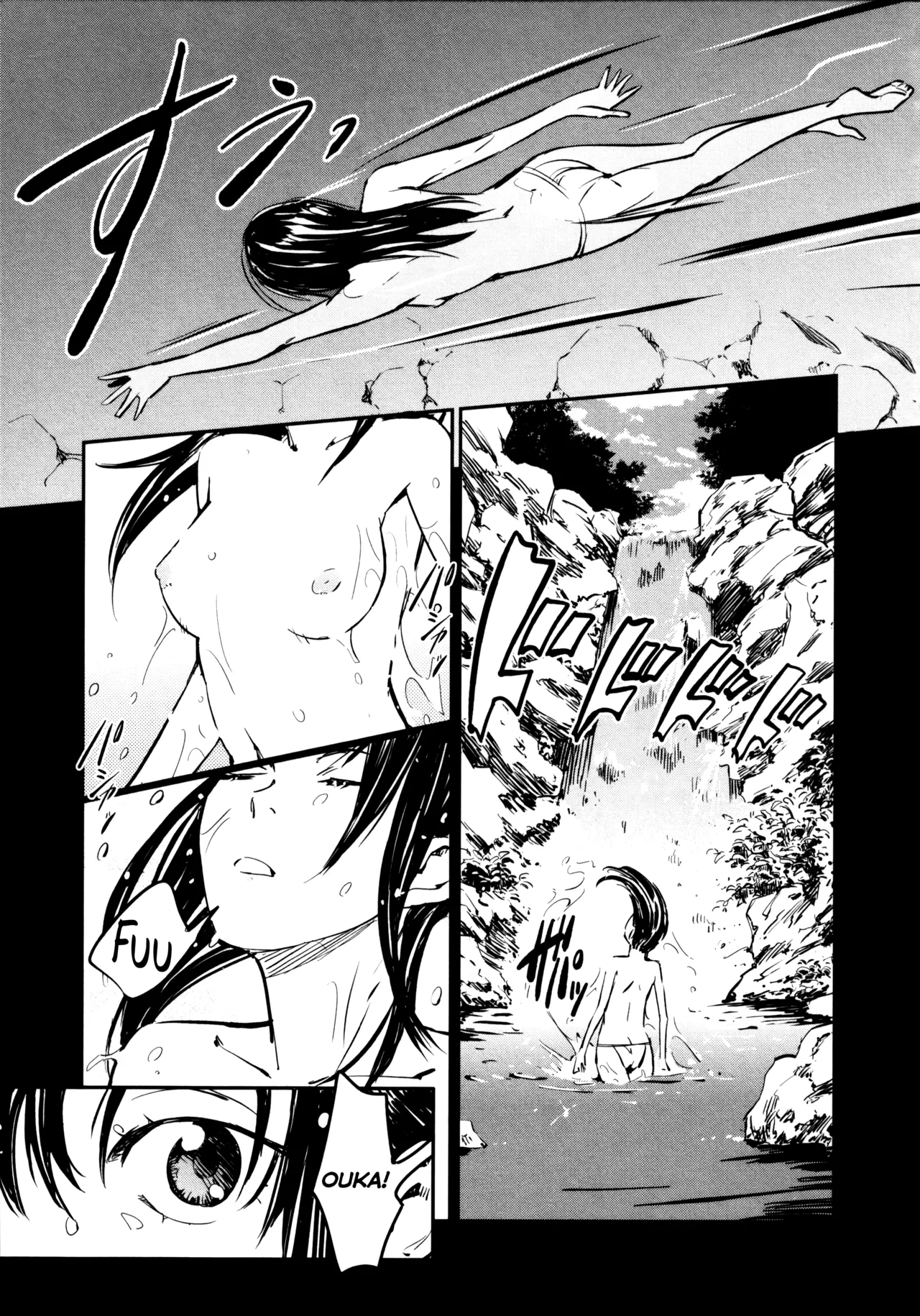 [Yamada Hideki]Manyuu Hikenchou Ch.13-18(Vol.3 Ch.1-6) [English] [biribiri] Page 28