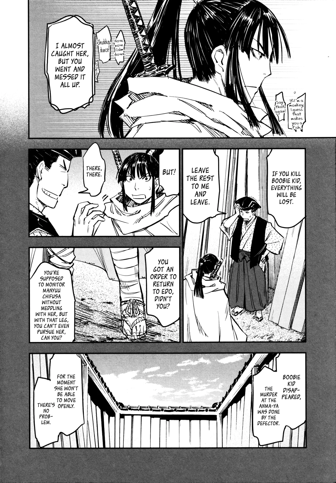 [Yamada Hideki]Manyuu Hikenchou Ch.13-18(Vol.3 Ch.1-6) [English] [biribiri] Page 31