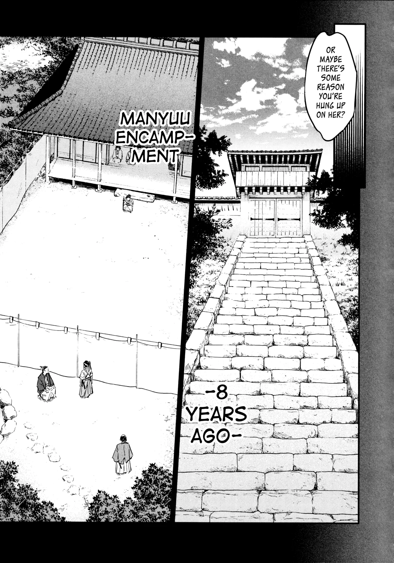 [Yamada Hideki]Manyuu Hikenchou Ch.13-18(Vol.3 Ch.1-6) [English] [biribiri] Page 32