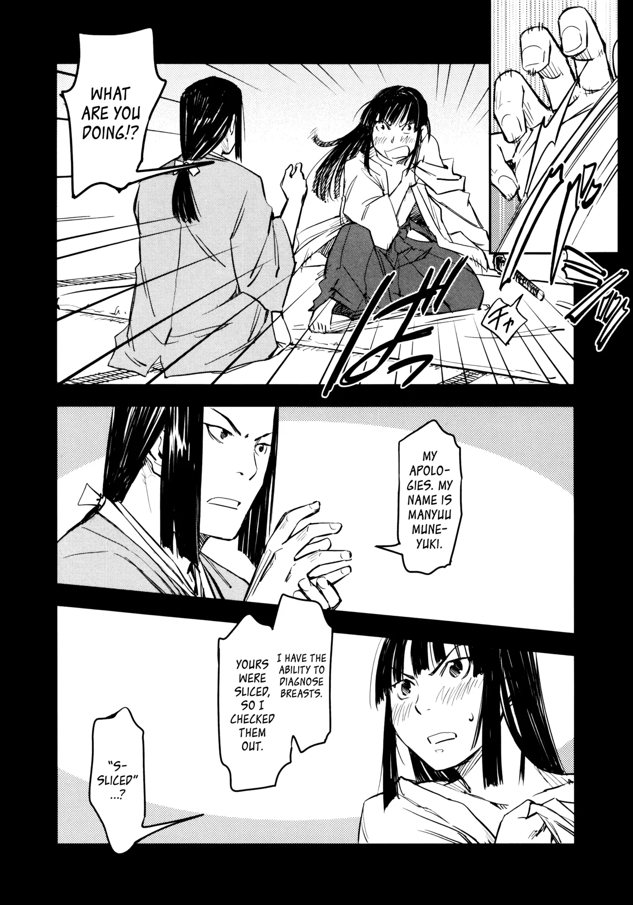 [Yamada Hideki]Manyuu Hikenchou Ch.13-18(Vol.3 Ch.1-6) [English] [biribiri] Page 37