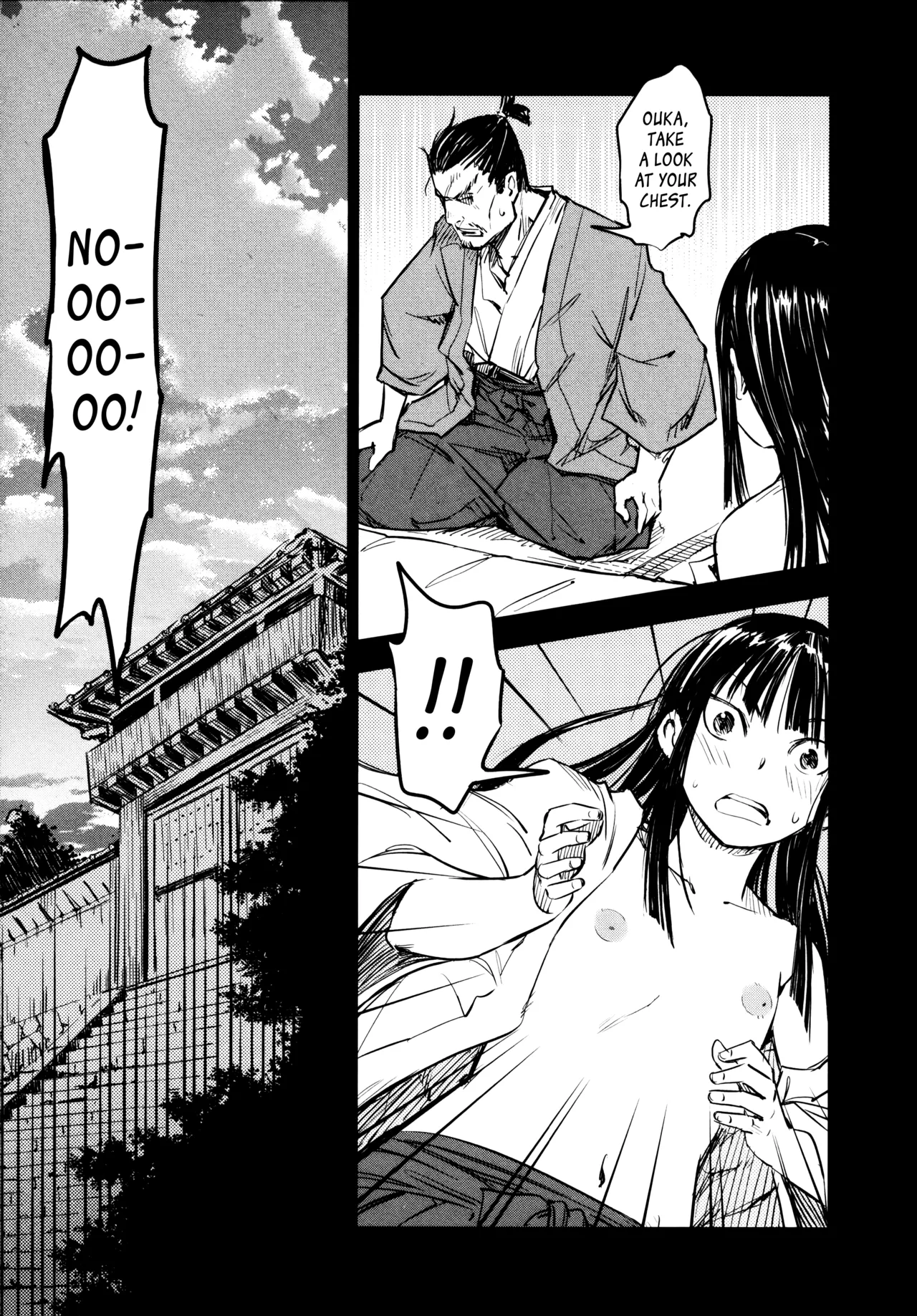 [Yamada Hideki]Manyuu Hikenchou Ch.13-18(Vol.3 Ch.1-6) [English] [biribiri] Page 38