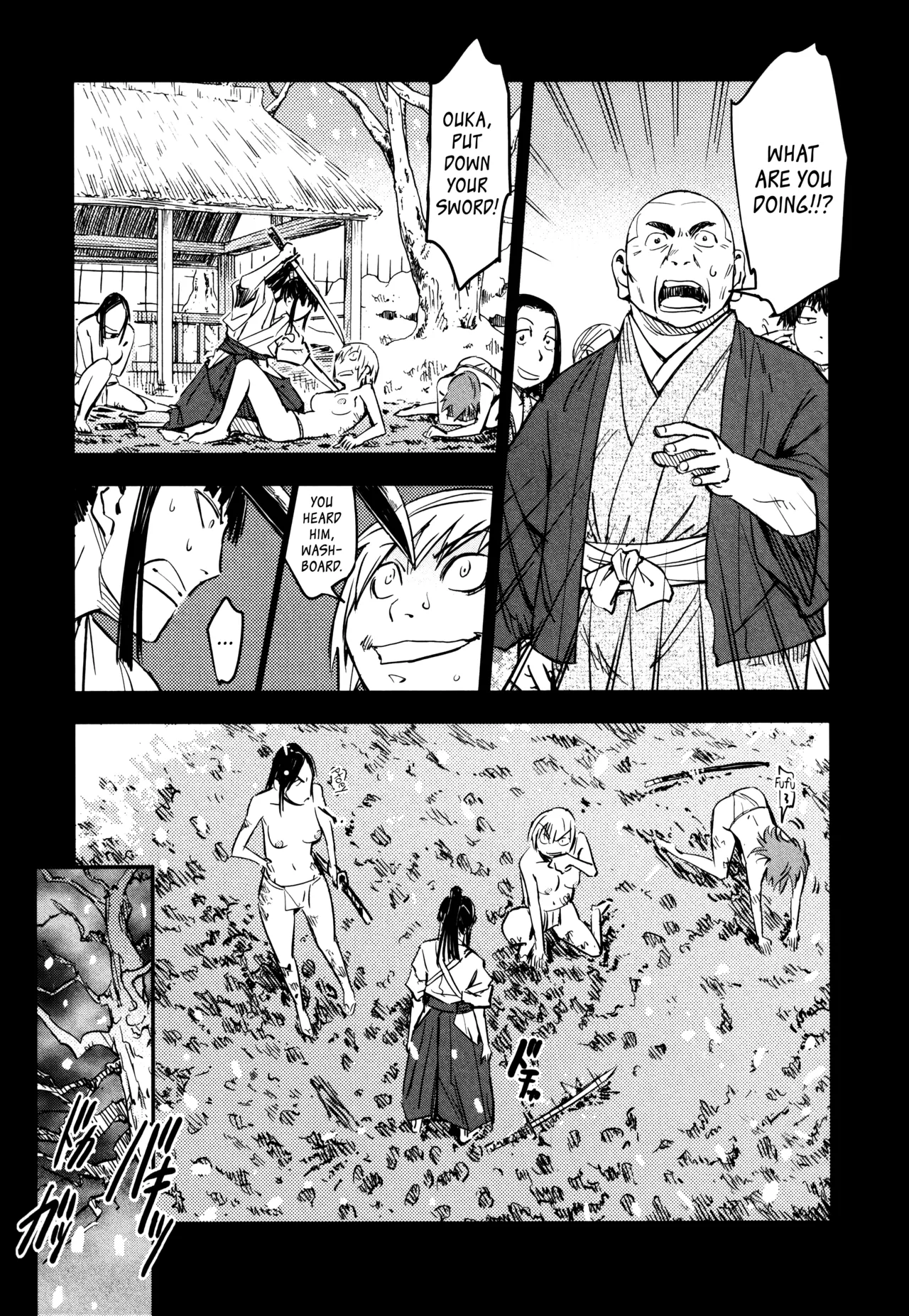 [Yamada Hideki]Manyuu Hikenchou Ch.13-18(Vol.3 Ch.1-6) [English] [biribiri] Page 44
