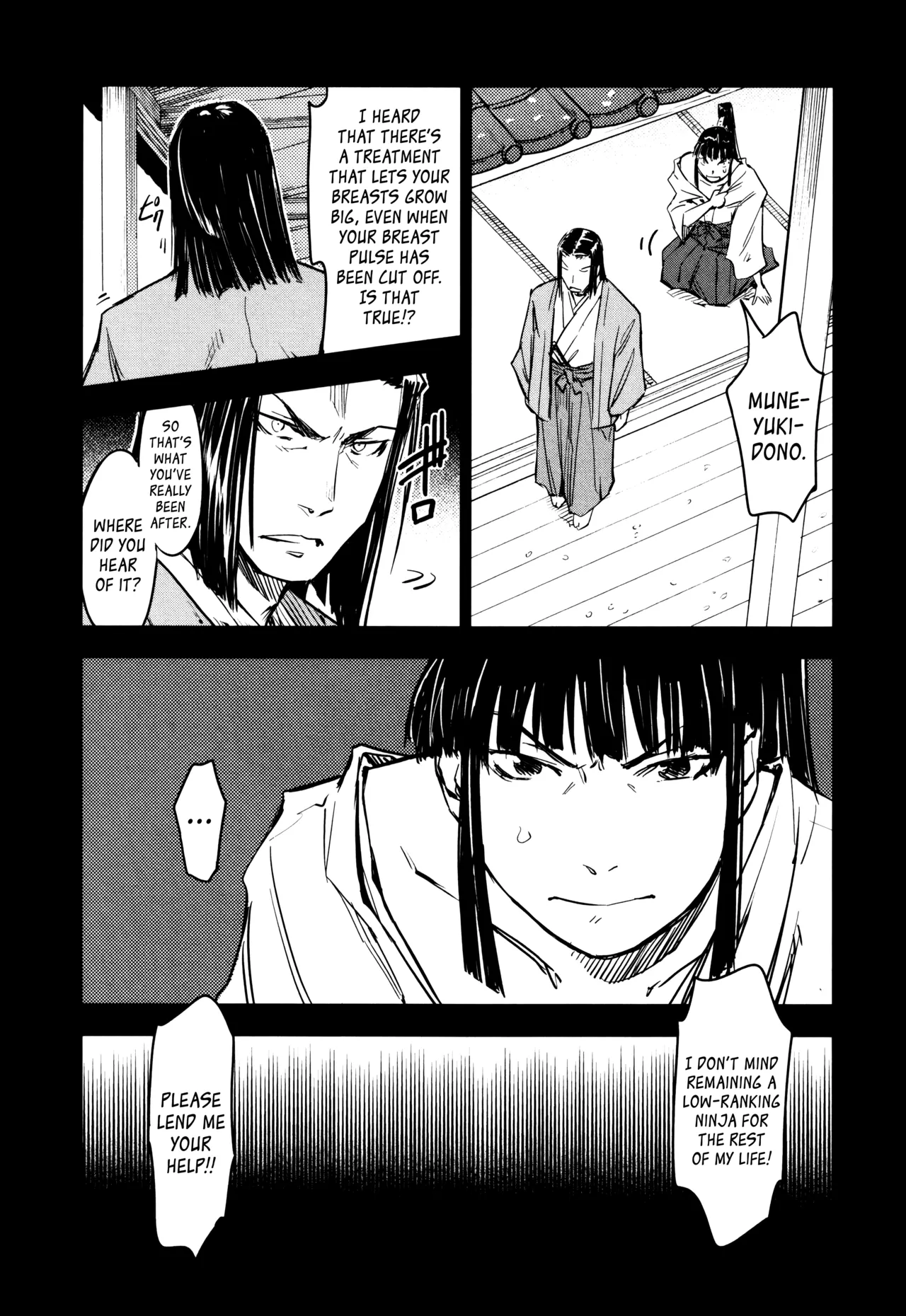 [Yamada Hideki]Manyuu Hikenchou Ch.13-18(Vol.3 Ch.1-6) [English] [biribiri] Page 47