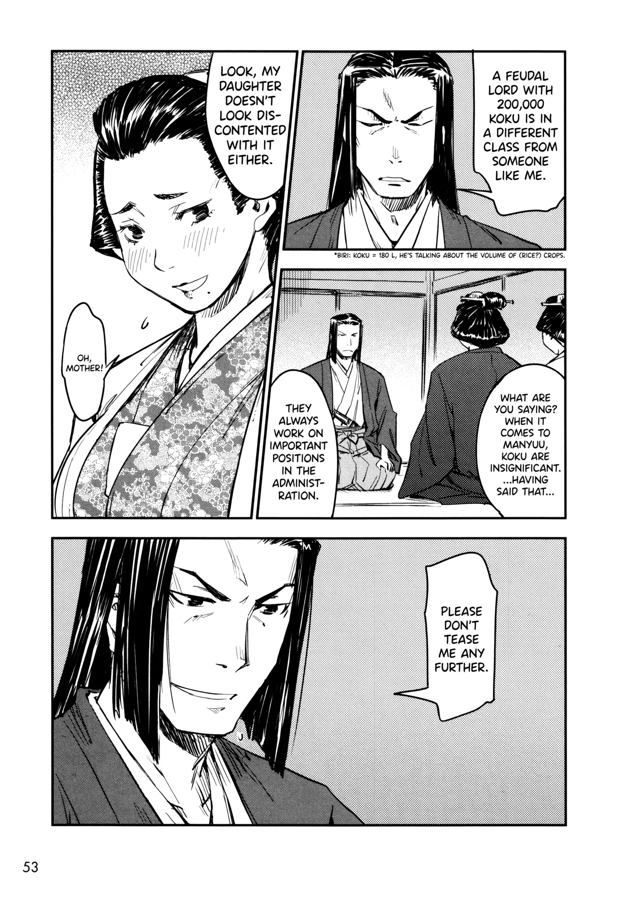 [Yamada Hideki]Manyuu Hikenchou Ch.13-18(Vol.3 Ch.1-6) [English] [biribiri] Page 54