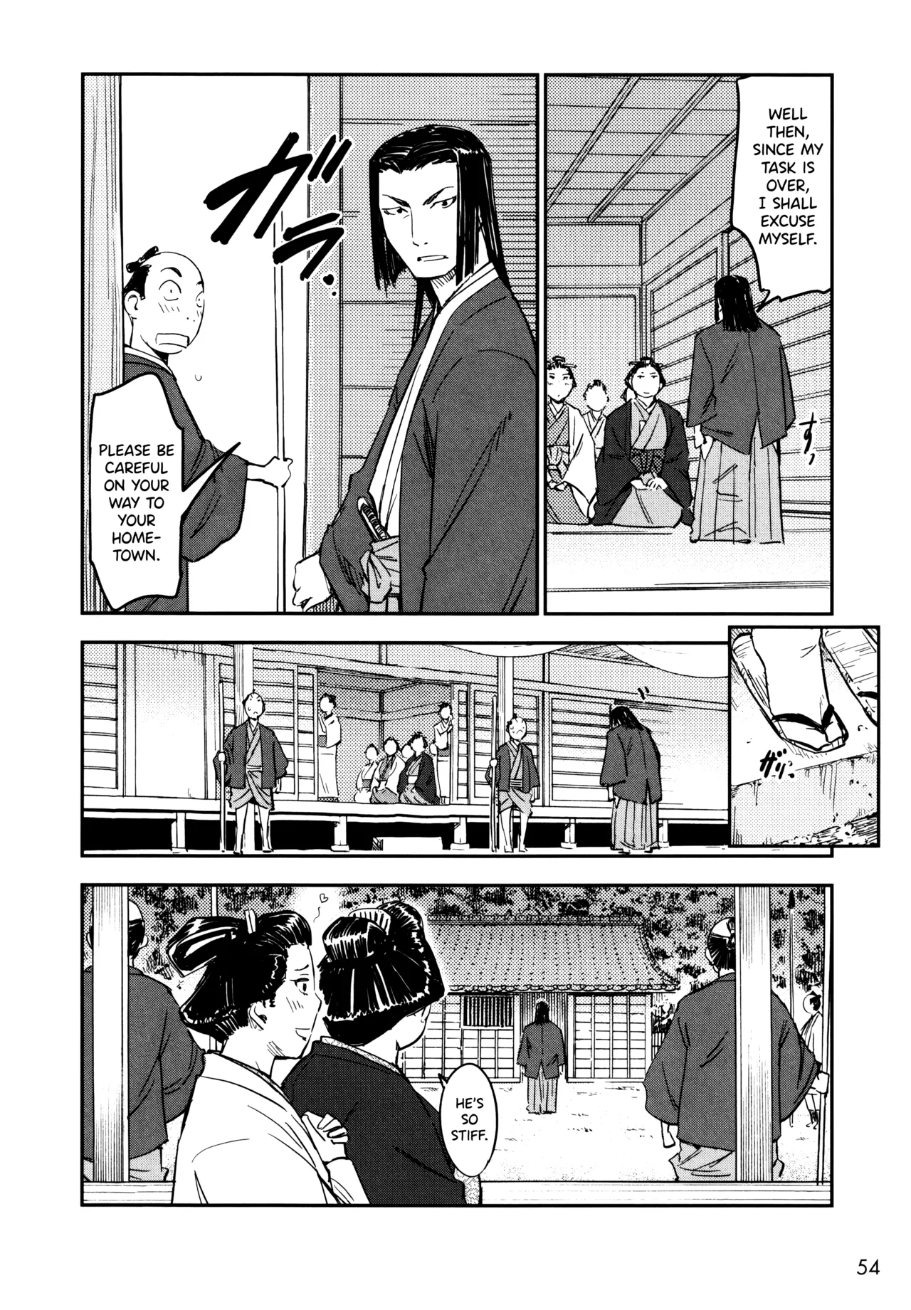 [Yamada Hideki]Manyuu Hikenchou Ch.13-18(Vol.3 Ch.1-6) [English] [biribiri] Page 55