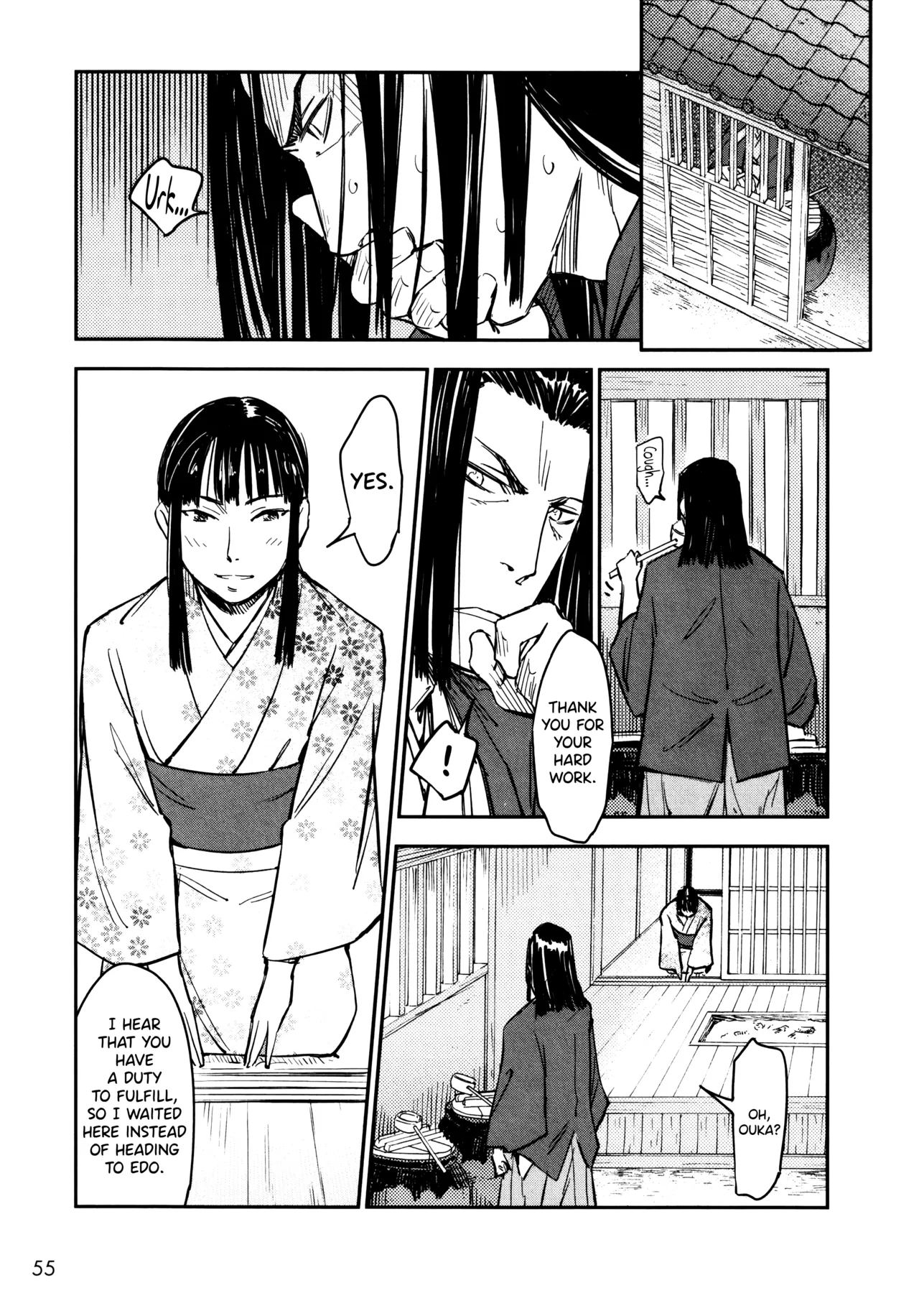 [Yamada Hideki]Manyuu Hikenchou Ch.13-18(Vol.3 Ch.1-6) [English] [biribiri] Page 56