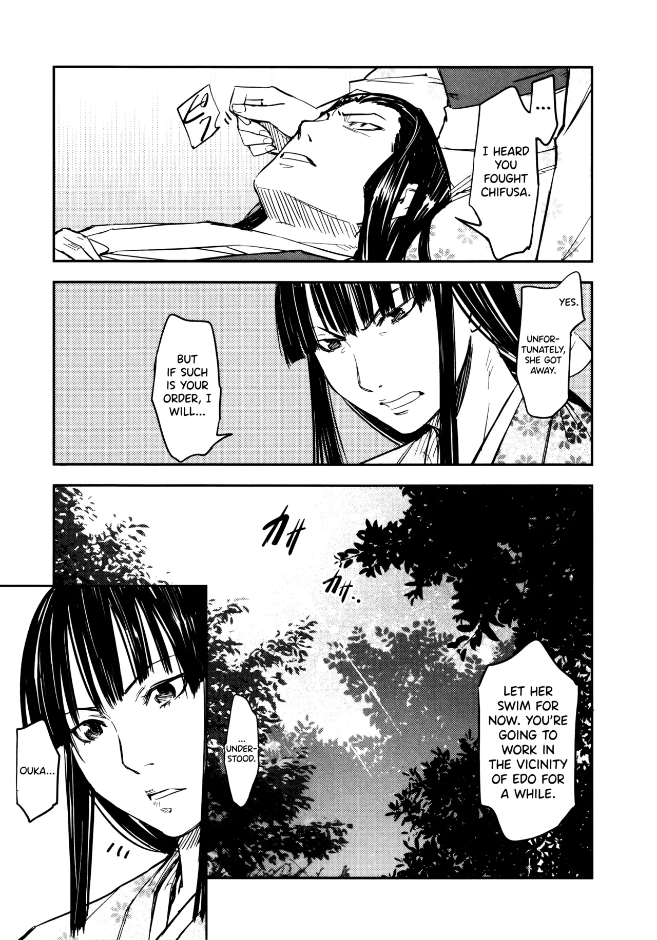 [Yamada Hideki]Manyuu Hikenchou Ch.13-18(Vol.3 Ch.1-6) [English] [biribiri] Page 58