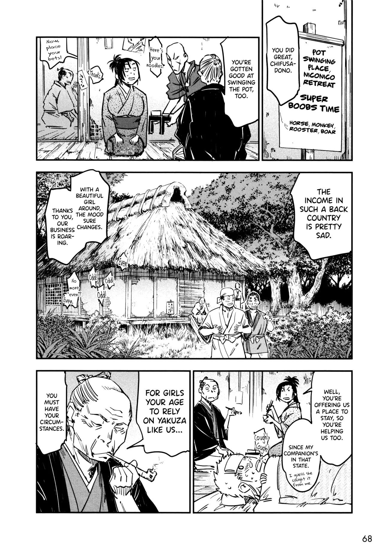 [Yamada Hideki]Manyuu Hikenchou Ch.13-18(Vol.3 Ch.1-6) [English] [biribiri] Page 69