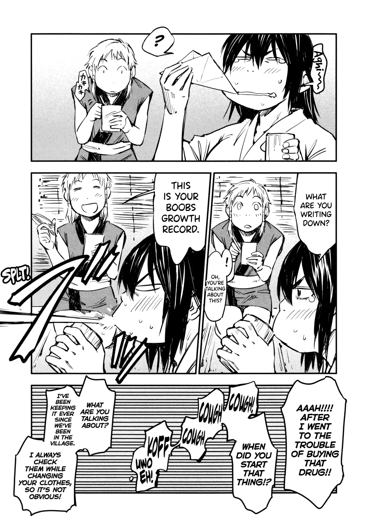 [Yamada Hideki]Manyuu Hikenchou Ch.13-18(Vol.3 Ch.1-6) [English] [biribiri] Page 7