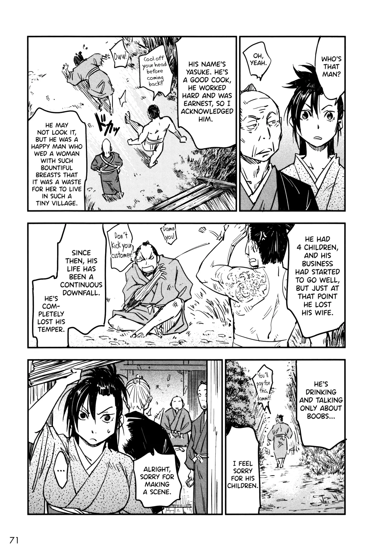 [Yamada Hideki]Manyuu Hikenchou Ch.13-18(Vol.3 Ch.1-6) [English] [biribiri] Page 72