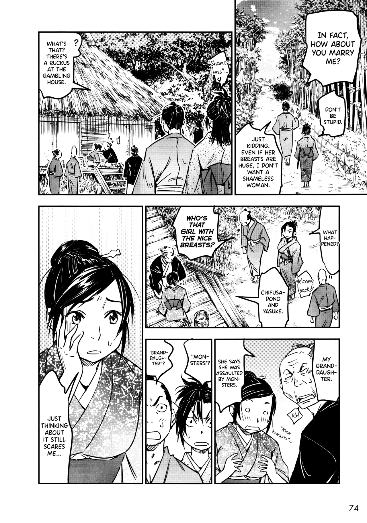 [Yamada Hideki]Manyuu Hikenchou Ch.13-18(Vol.3 Ch.1-6) [English] [biribiri] Page 75