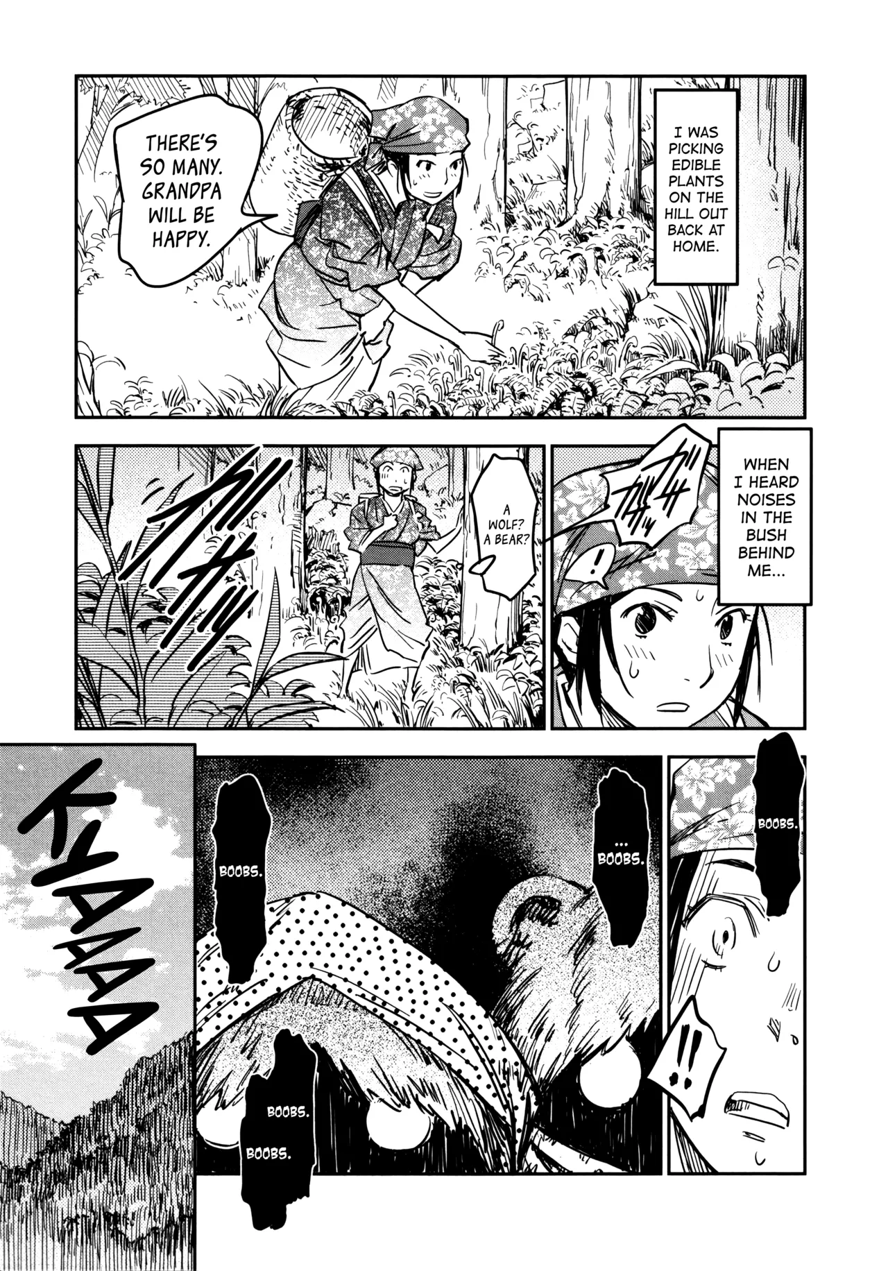 [Yamada Hideki]Manyuu Hikenchou Ch.13-18(Vol.3 Ch.1-6) [English] [biribiri] Page 76