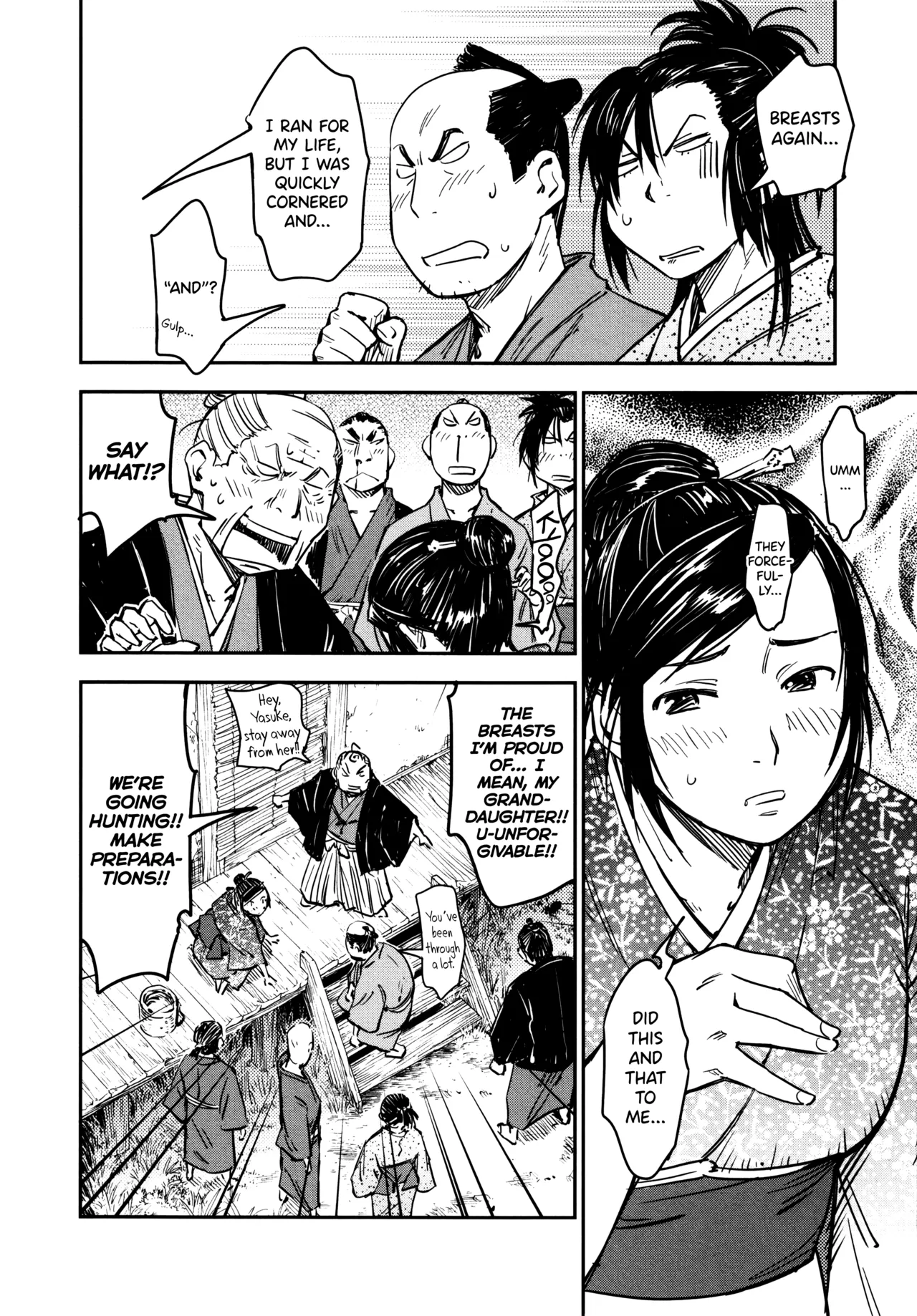 [Yamada Hideki]Manyuu Hikenchou Ch.13-18(Vol.3 Ch.1-6) [English] [biribiri] Page 77