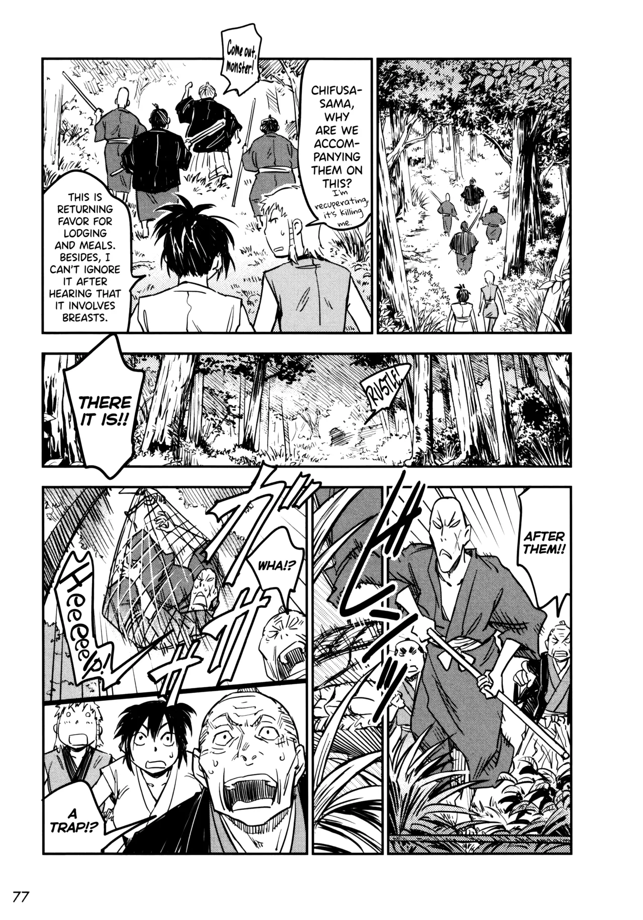 [Yamada Hideki]Manyuu Hikenchou Ch.13-18(Vol.3 Ch.1-6) [English] [biribiri] Page 78