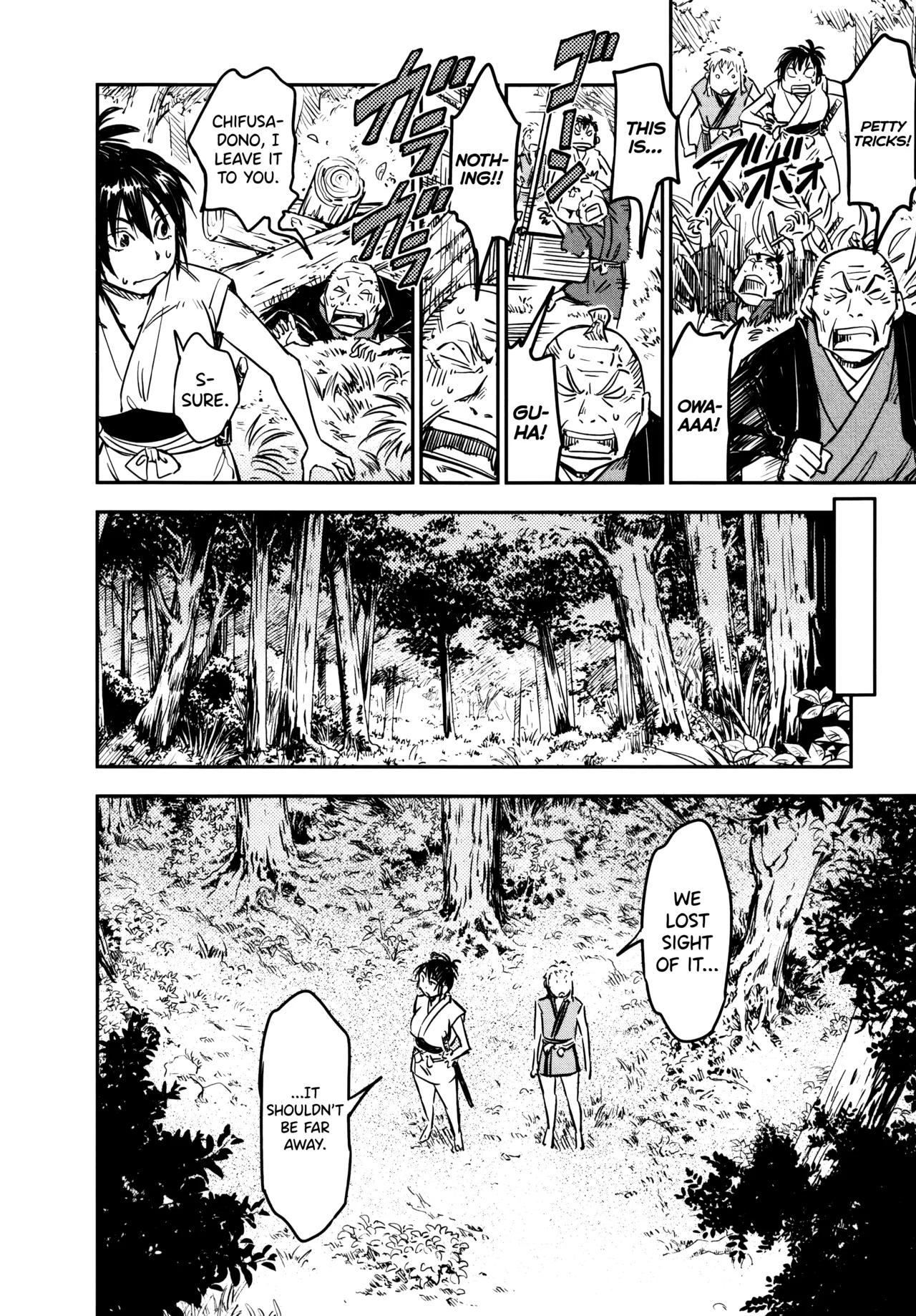 [Yamada Hideki]Manyuu Hikenchou Ch.13-18(Vol.3 Ch.1-6) [English] [biribiri] Page 79