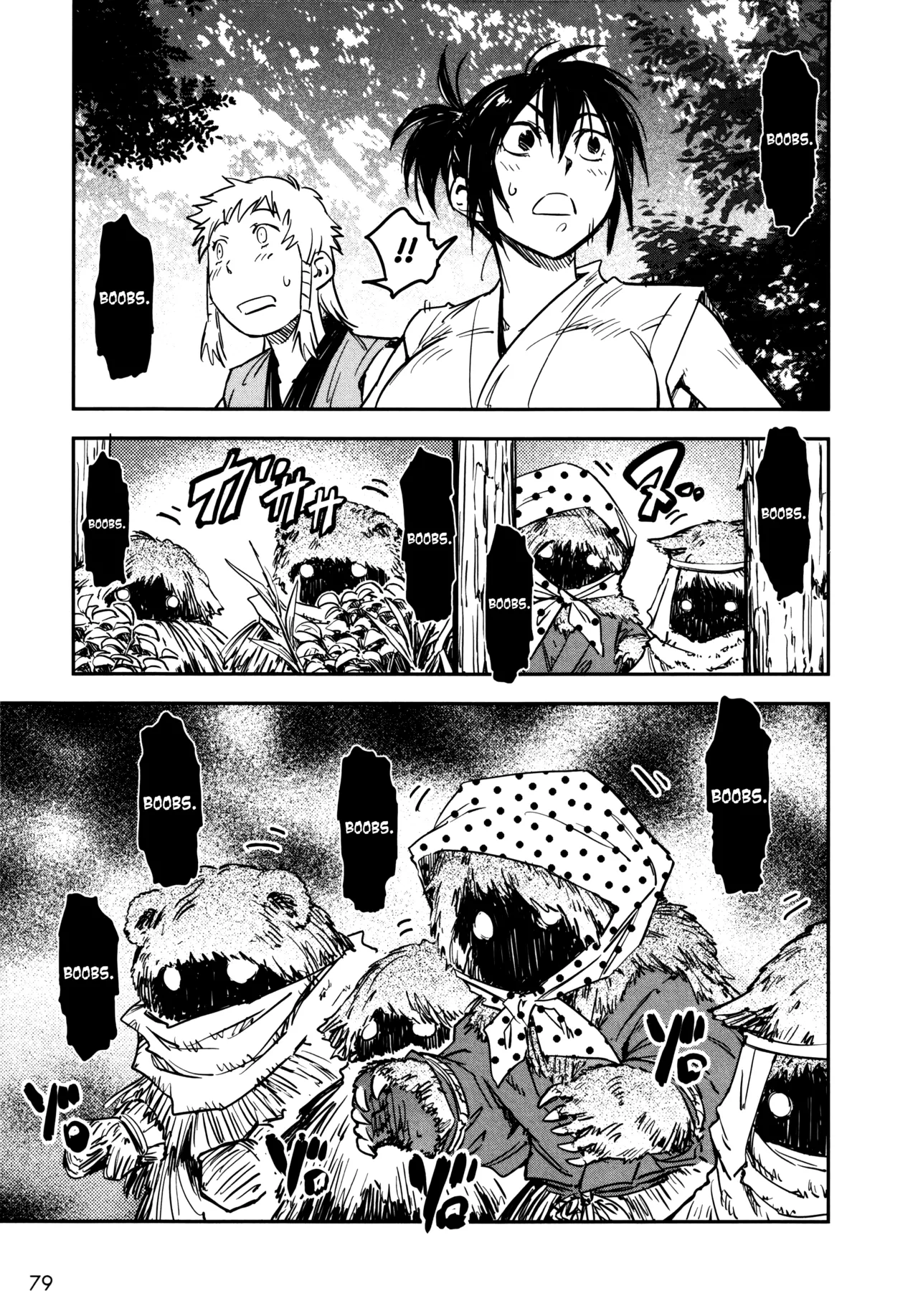 [Yamada Hideki]Manyuu Hikenchou Ch.13-18(Vol.3 Ch.1-6) [English] [biribiri] Page 80