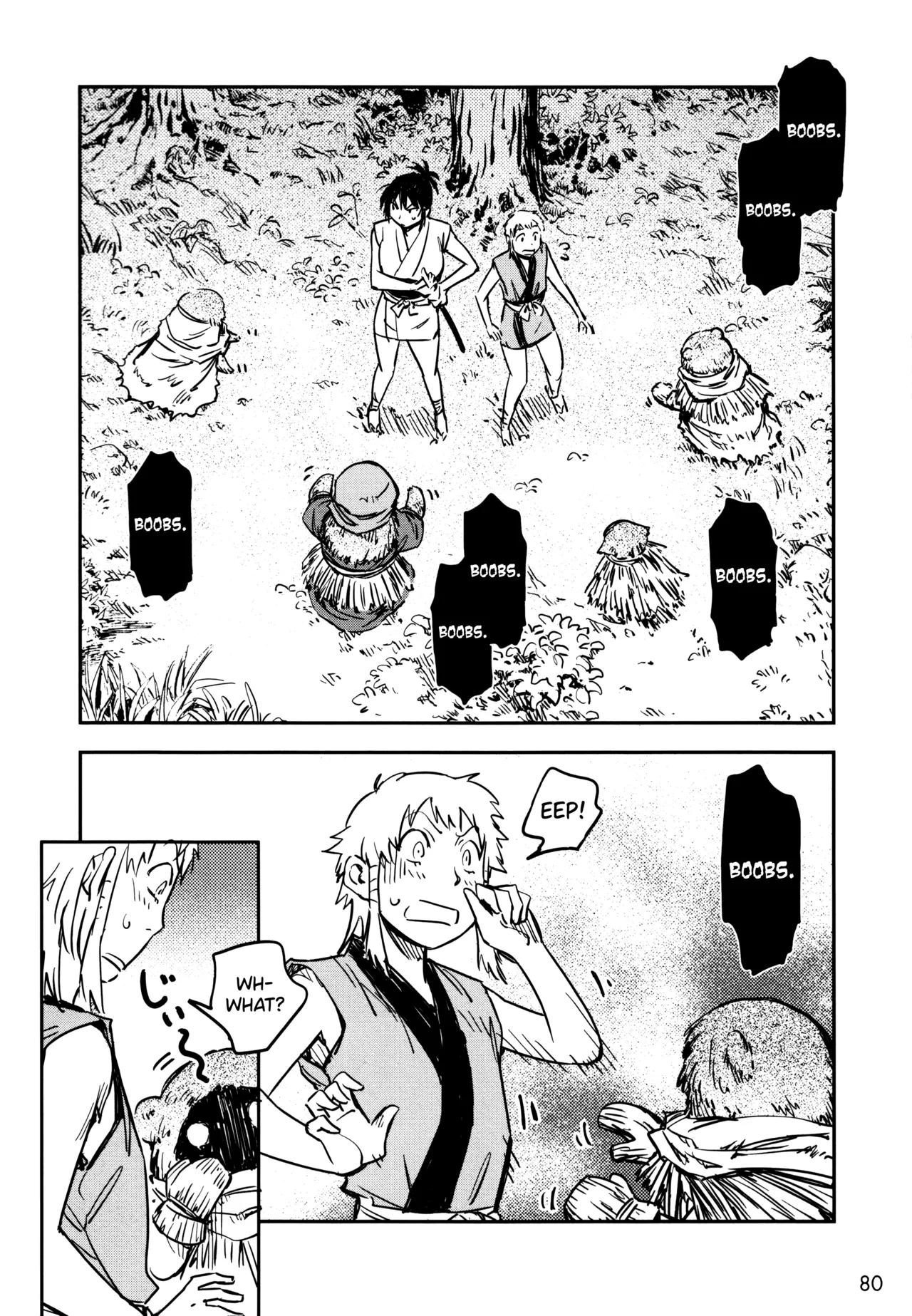 [Yamada Hideki]Manyuu Hikenchou Ch.13-18(Vol.3 Ch.1-6) [English] [biribiri] Page 81