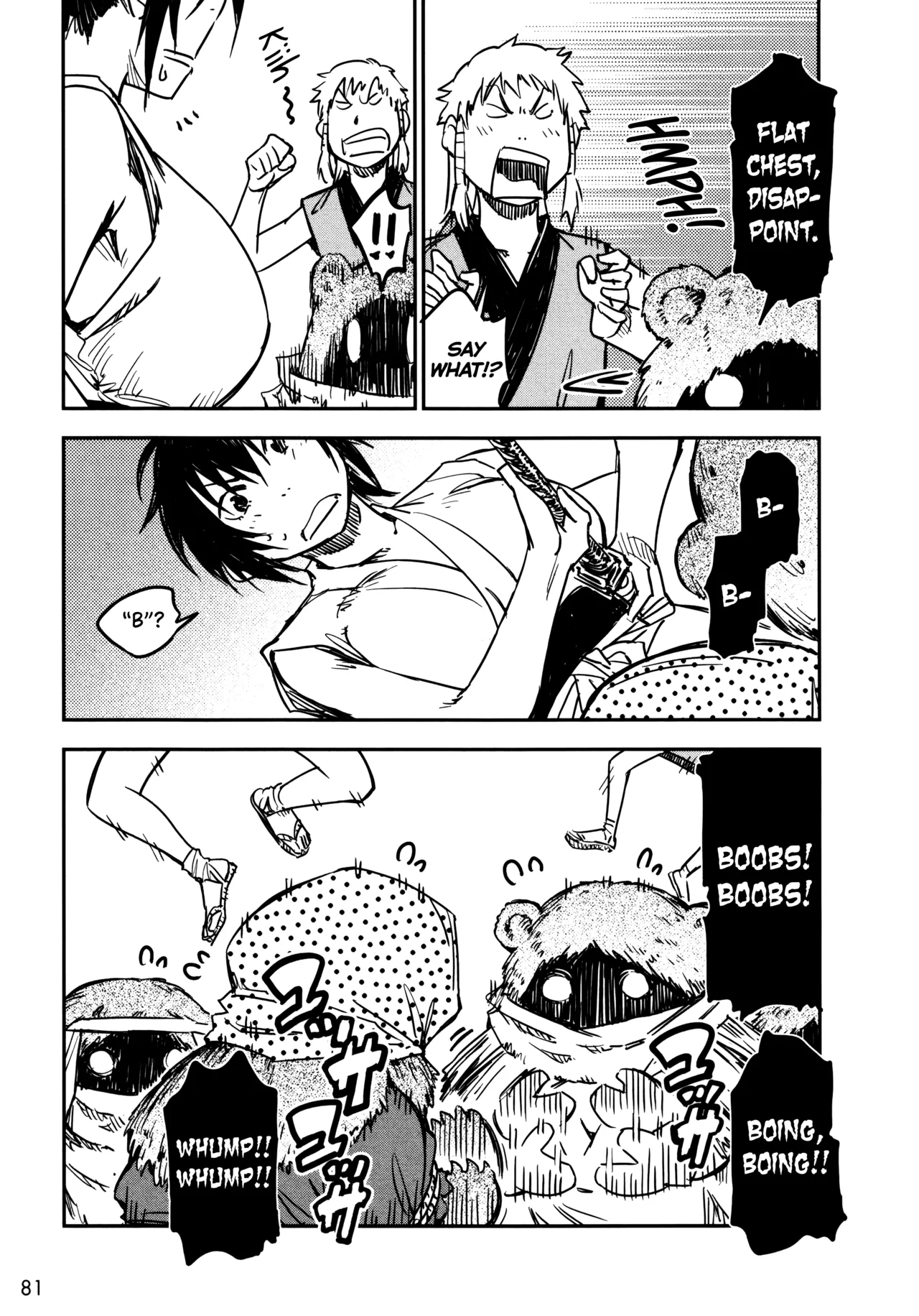 [Yamada Hideki]Manyuu Hikenchou Ch.13-18(Vol.3 Ch.1-6) [English] [biribiri] Page 82