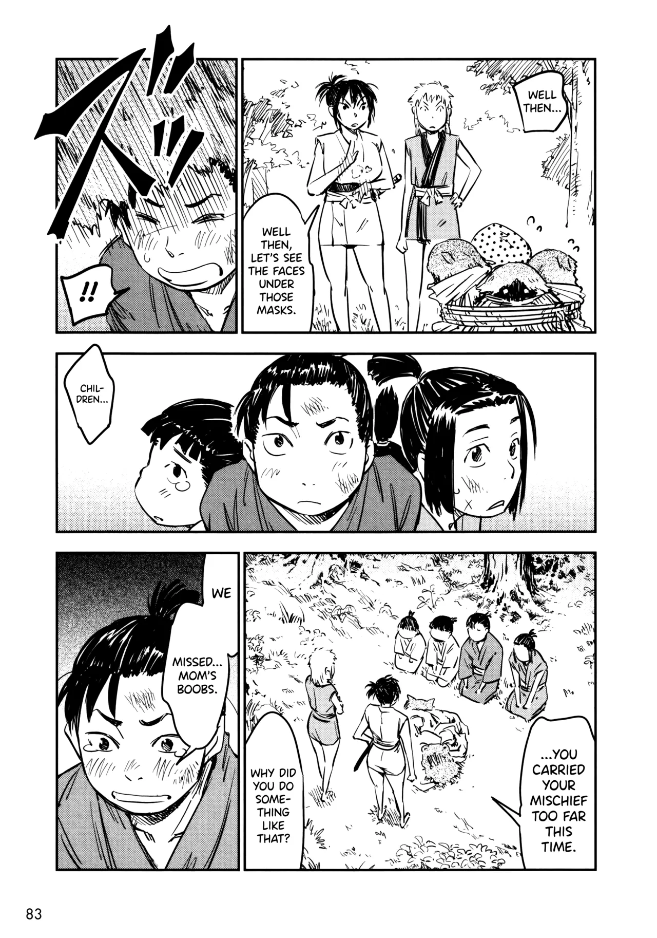 [Yamada Hideki]Manyuu Hikenchou Ch.13-18(Vol.3 Ch.1-6) [English] [biribiri] Page 84