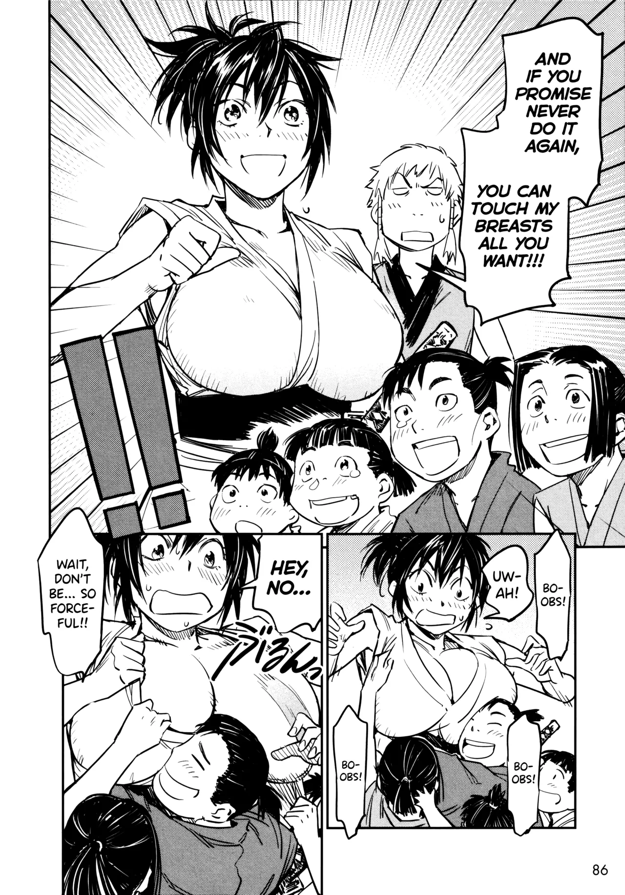 [Yamada Hideki]Manyuu Hikenchou Ch.13-18(Vol.3 Ch.1-6) [English] [biribiri] Page 87