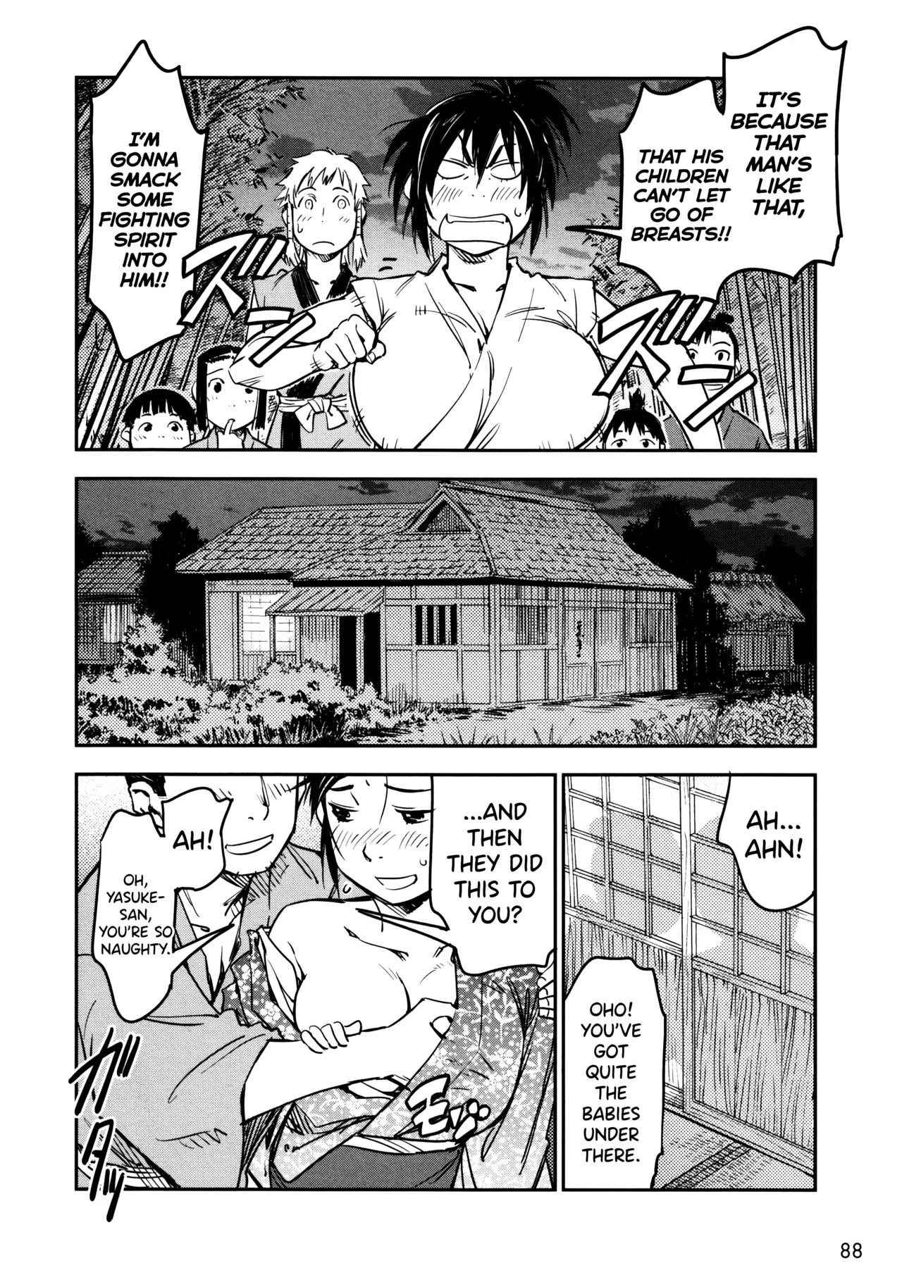 [Yamada Hideki]Manyuu Hikenchou Ch.13-18(Vol.3 Ch.1-6) [English] [biribiri] Page 89