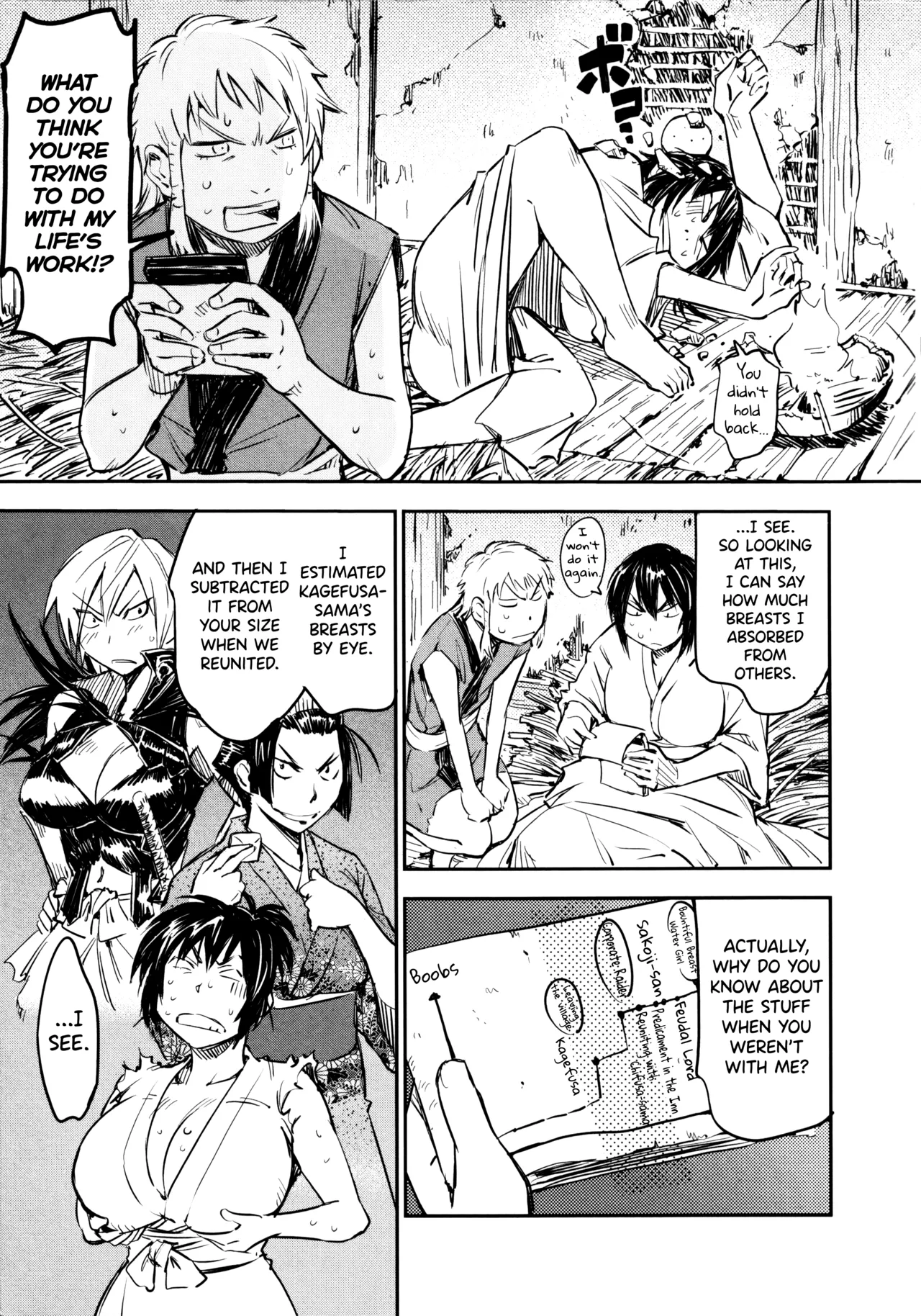 [Yamada Hideki]Manyuu Hikenchou Ch.13-18(Vol.3 Ch.1-6) [English] [biribiri] Page 9
