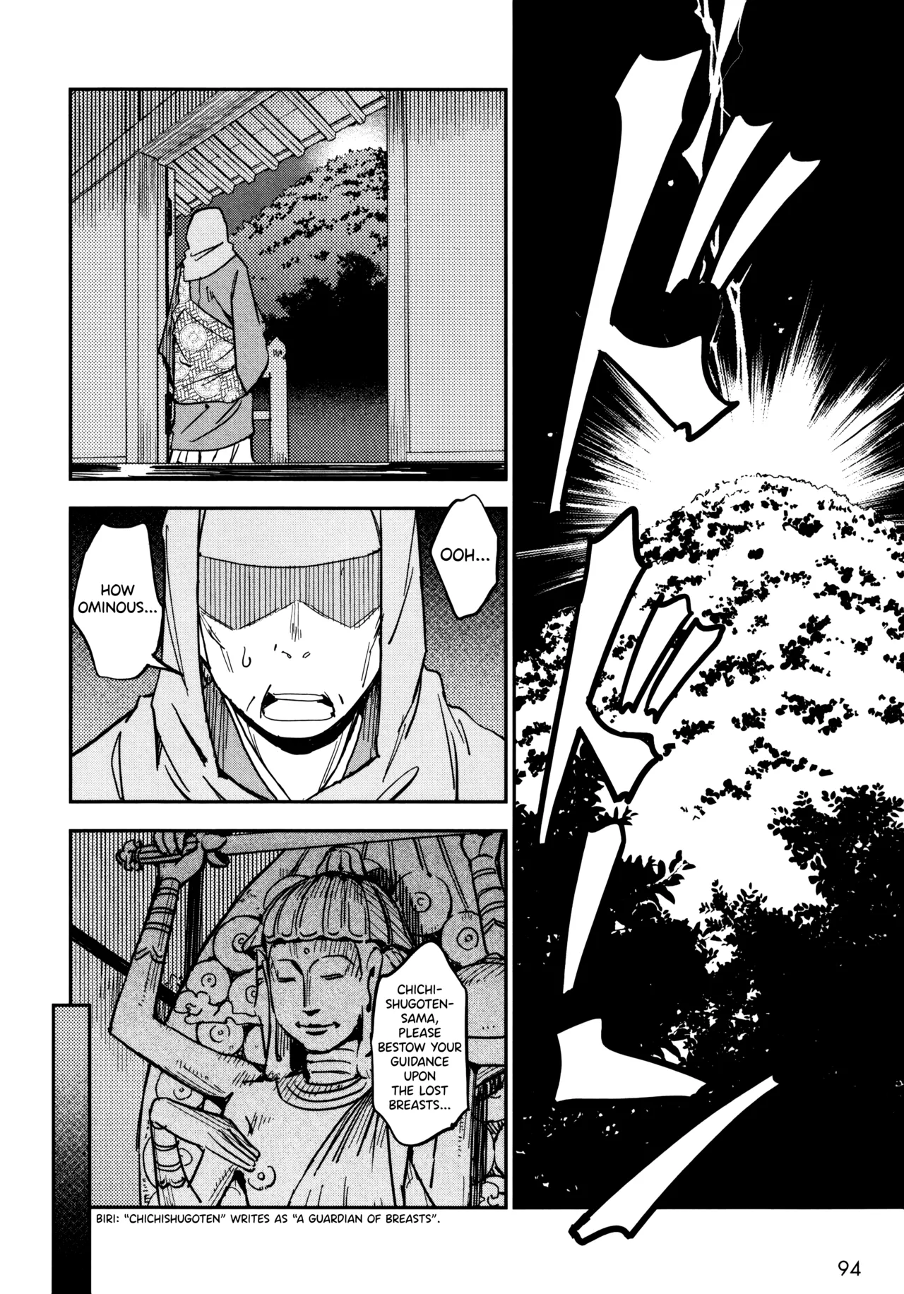 [Yamada Hideki]Manyuu Hikenchou Ch.13-18(Vol.3 Ch.1-6) [English] [biribiri] Page 95