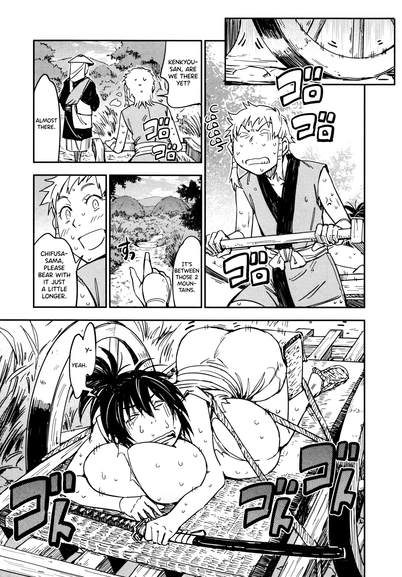 [Yamada Hideki]Manyuu Hikenchou Ch.13-18(Vol.3 Ch.1-6) [English] [biribiri] Page 96