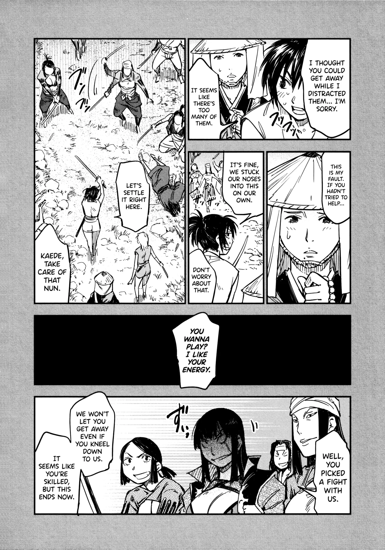 [Yamada Hideki]Manyuu Hikenchou Ch.13-18(Vol.3 Ch.1-6) [English] [biribiri] Page 99