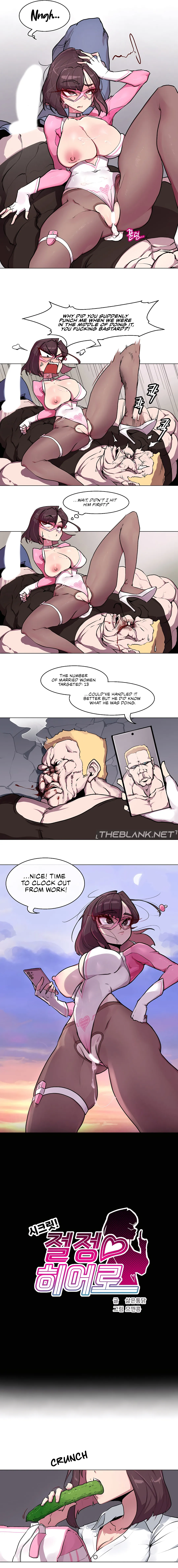 [Boiled Chicken & Mushypeas]Secret! Orgasm Hero(1-7) [English] [The Blank] [Ongoing] Page 11